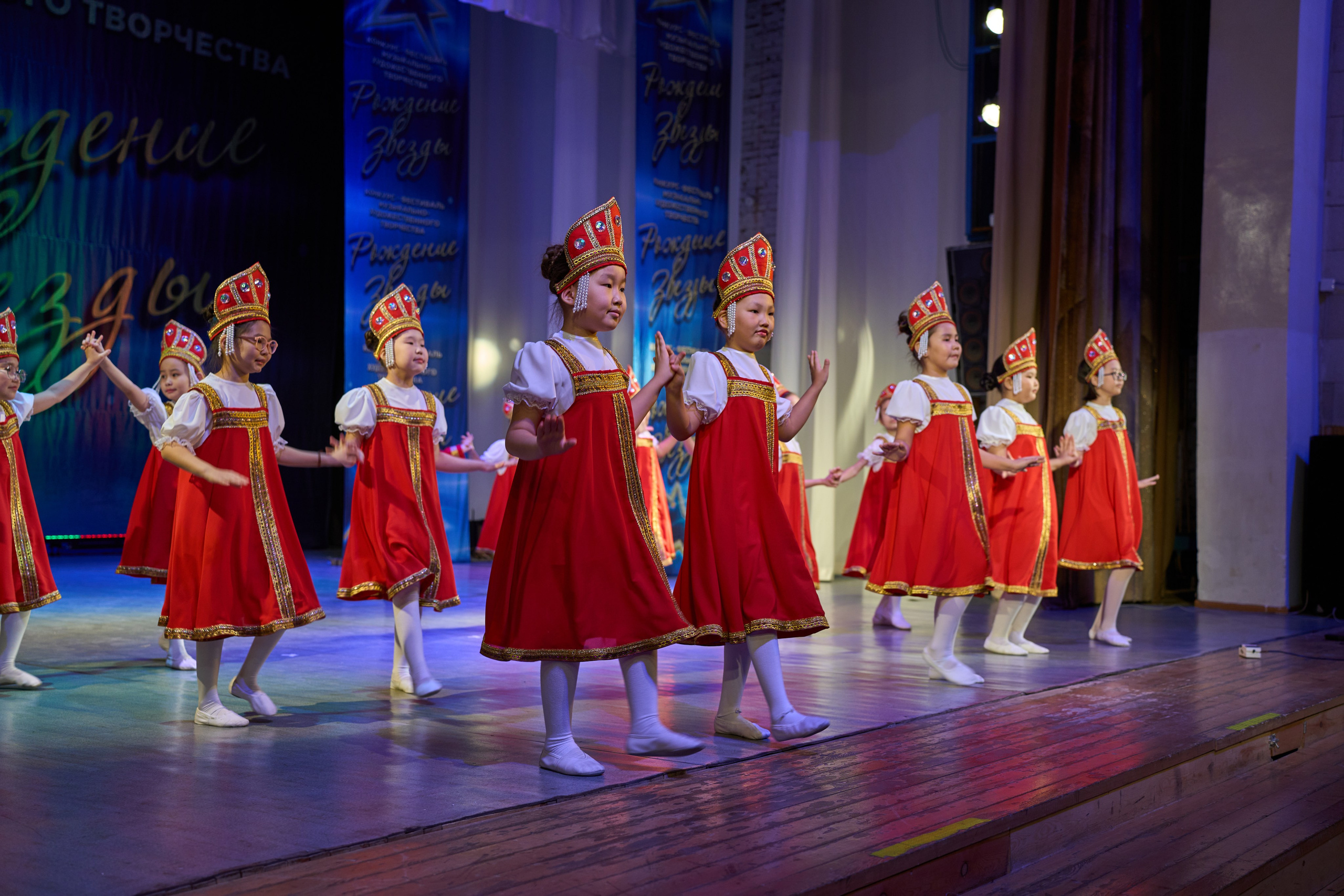 23 марта, г. Якутск. Золотое яблочко