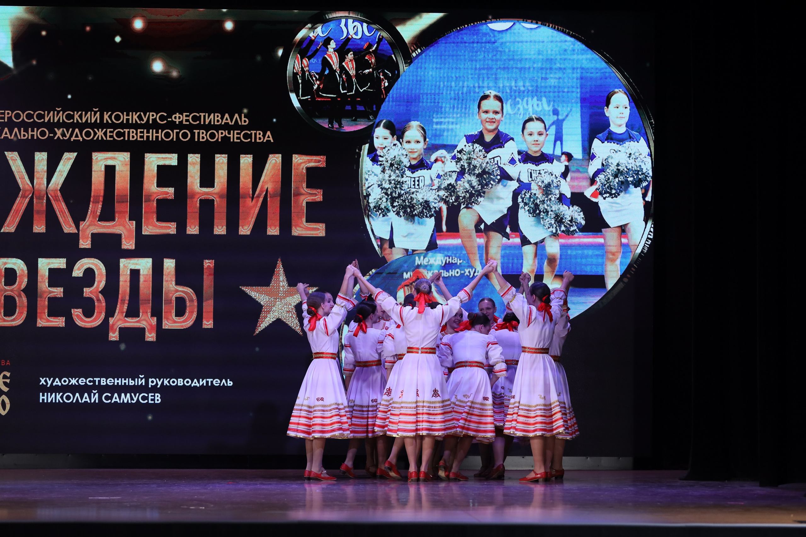 4 ноября, блок 1, видео, номера 14-29, г. Краснодар. Золотое яблочко