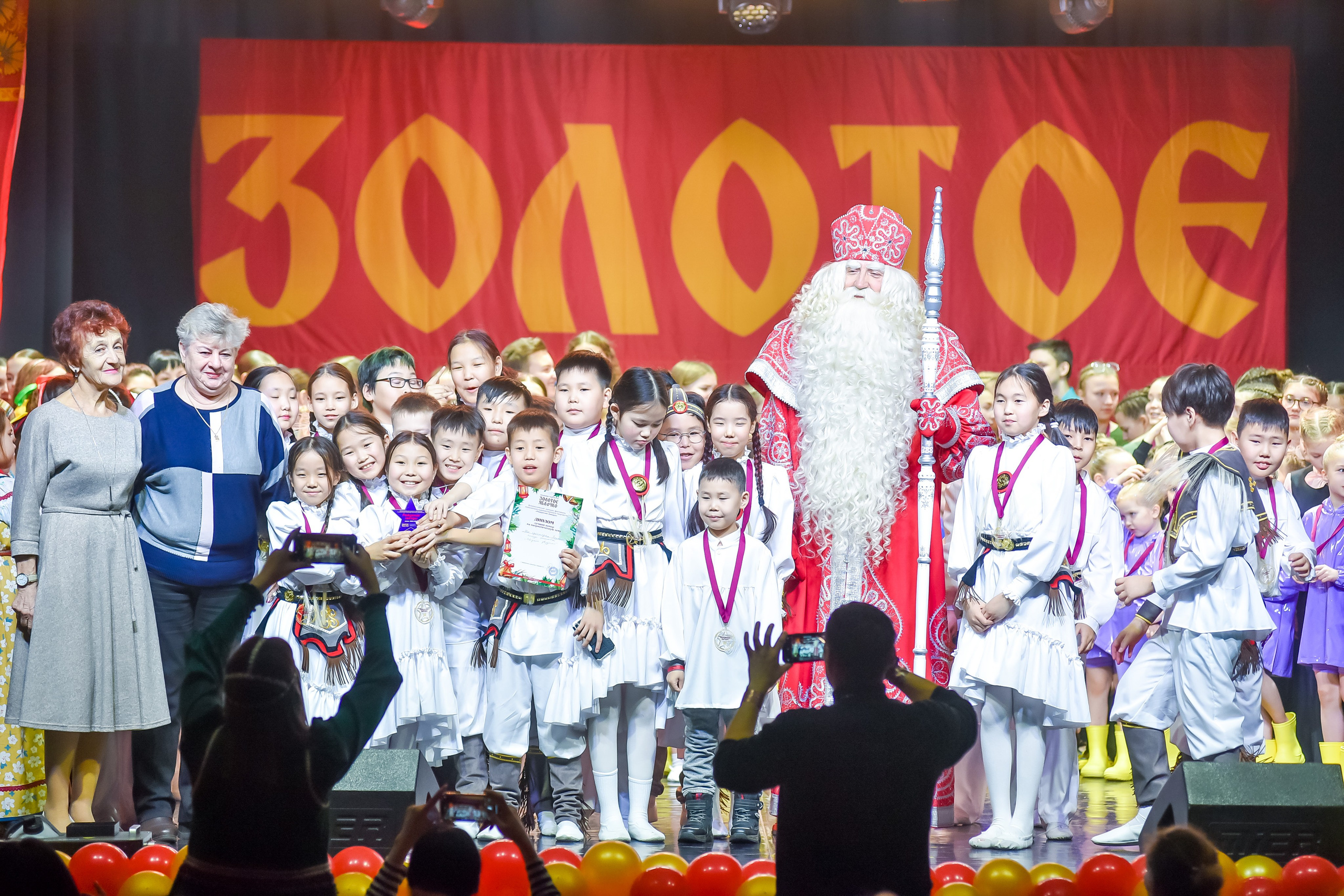 23 января, г. Великий Устюг. Золотое яблочко