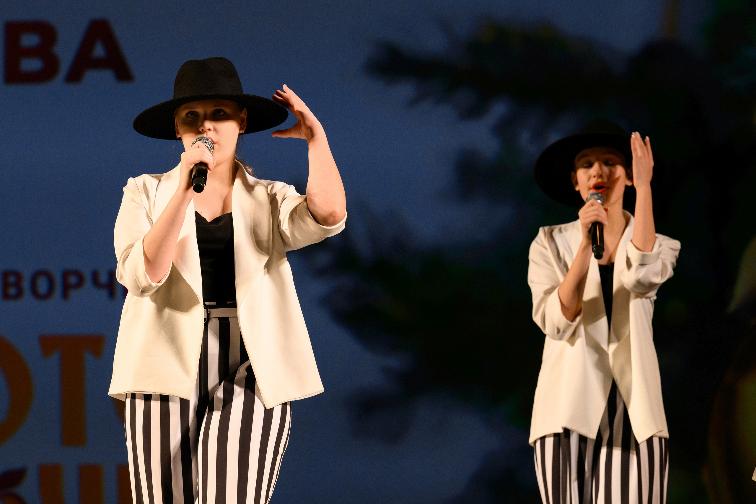 4 декабря, блок 1, награда, г. Санкт-Петербург. Золотое яблочко