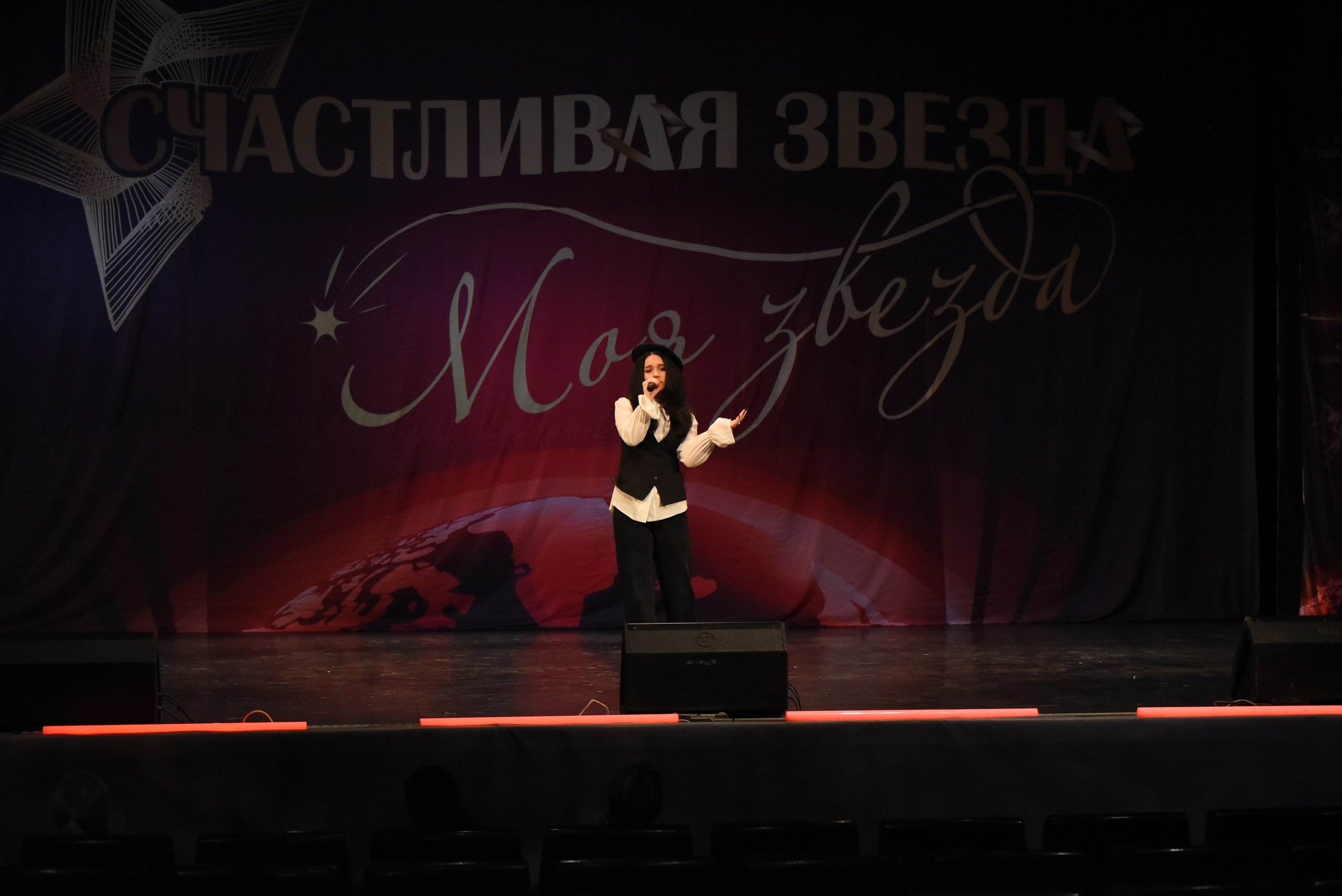 13 декабря, г. Калининград. Золотое яблочко