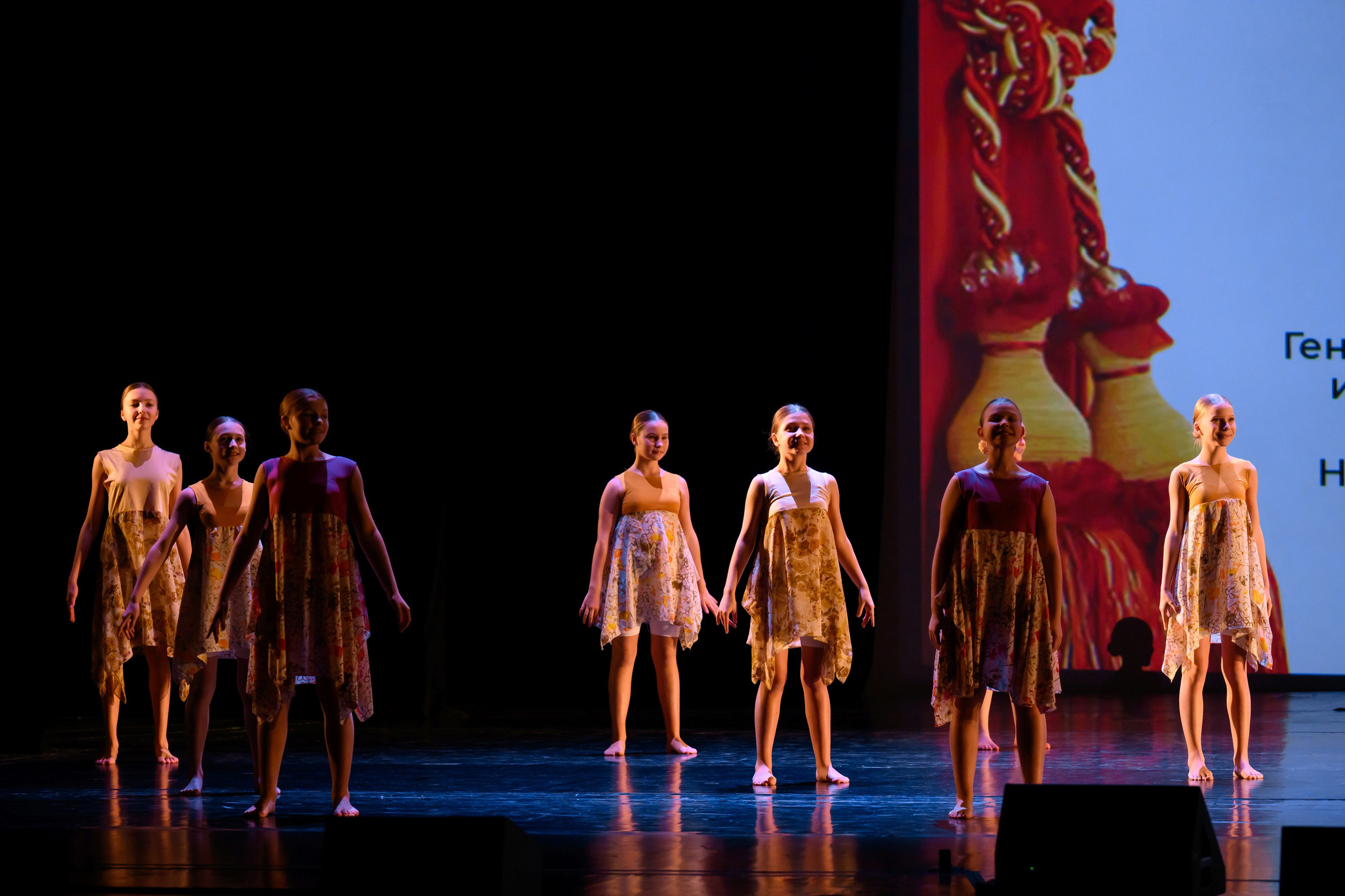 4 декабря, блок 1, награда, г. Санкт-Петербург. Золотое яблочко