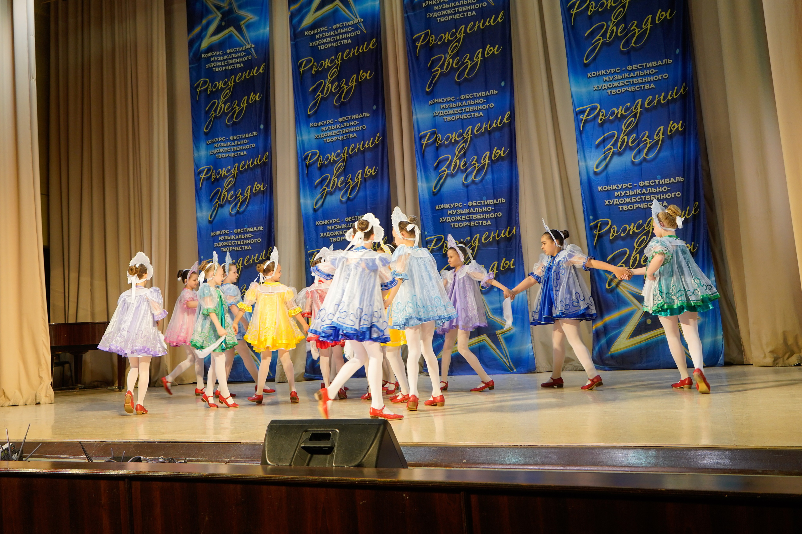 10 мая, г. Волгоград. Золотое яблочко