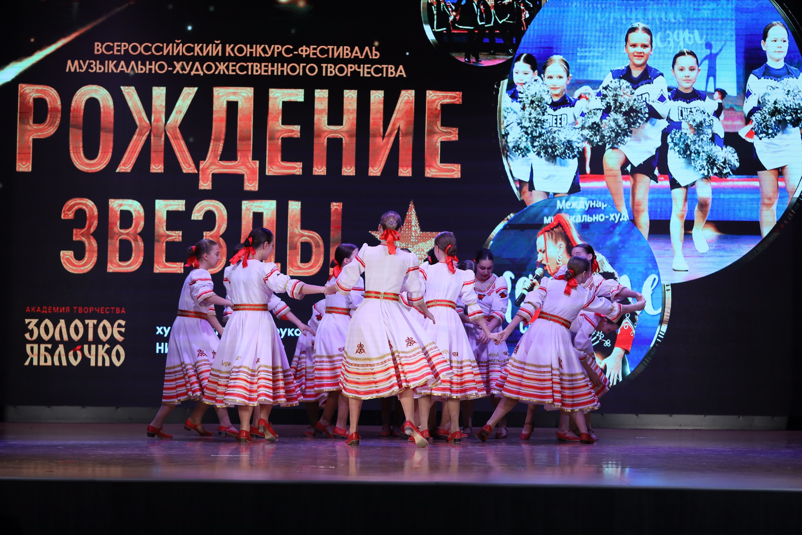 4 ноября, блок 1, видео, номера 14-29, г. Краснодар. Золотое яблочко