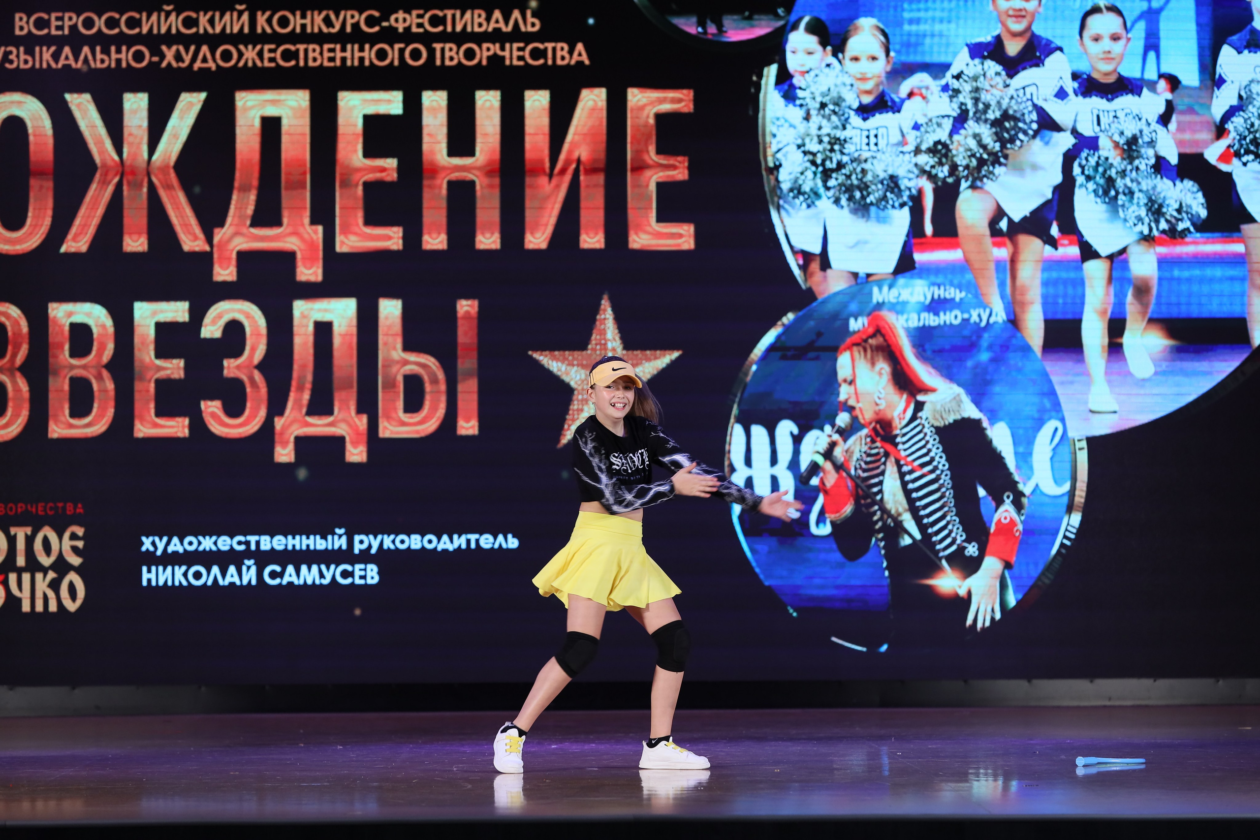 4 ноября, блок 1, видео, номера 59-, г. Краснодар. Золотое яблочко