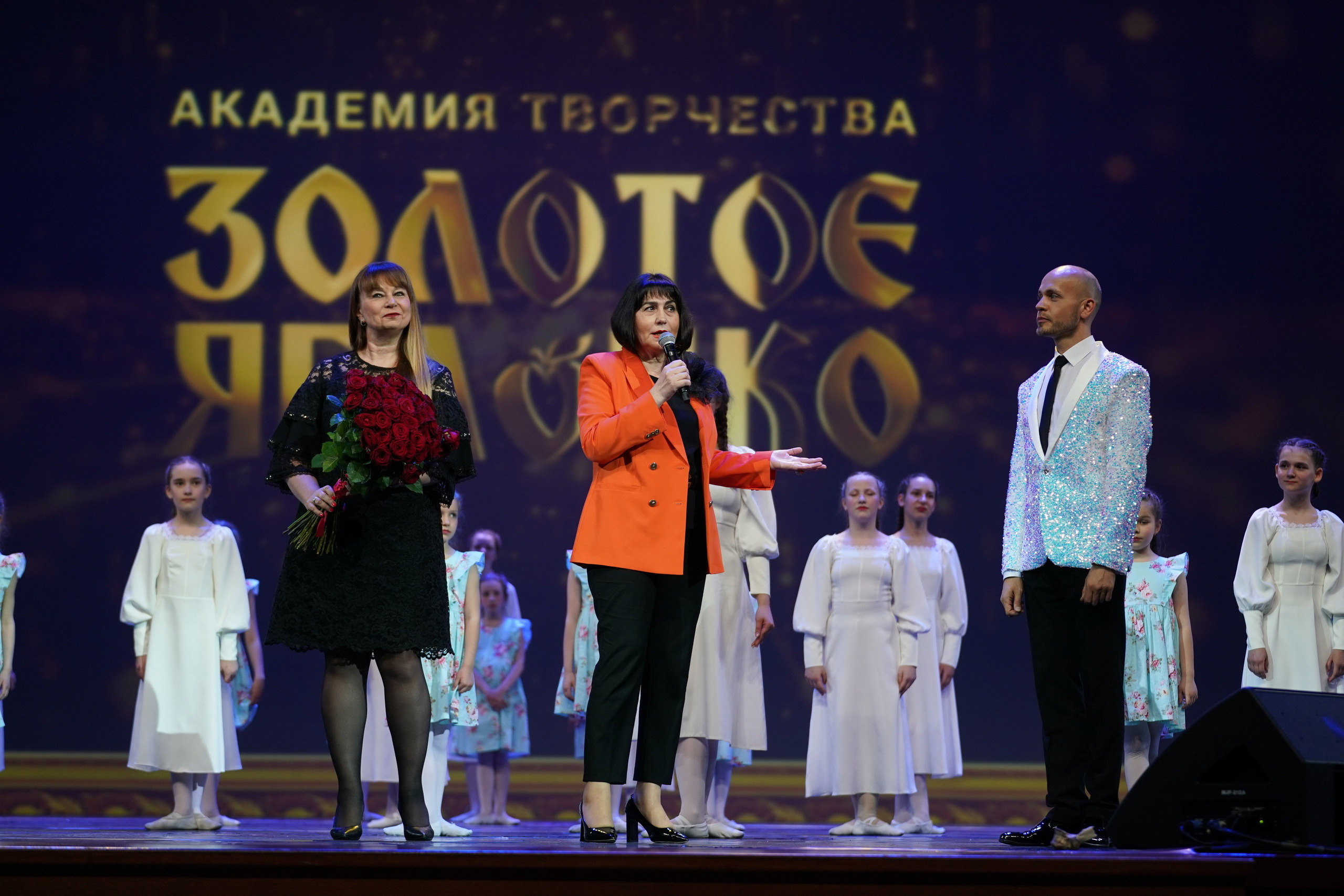 18 мая, отделение 2, г. Москва, Кремль. Золотое яблочко