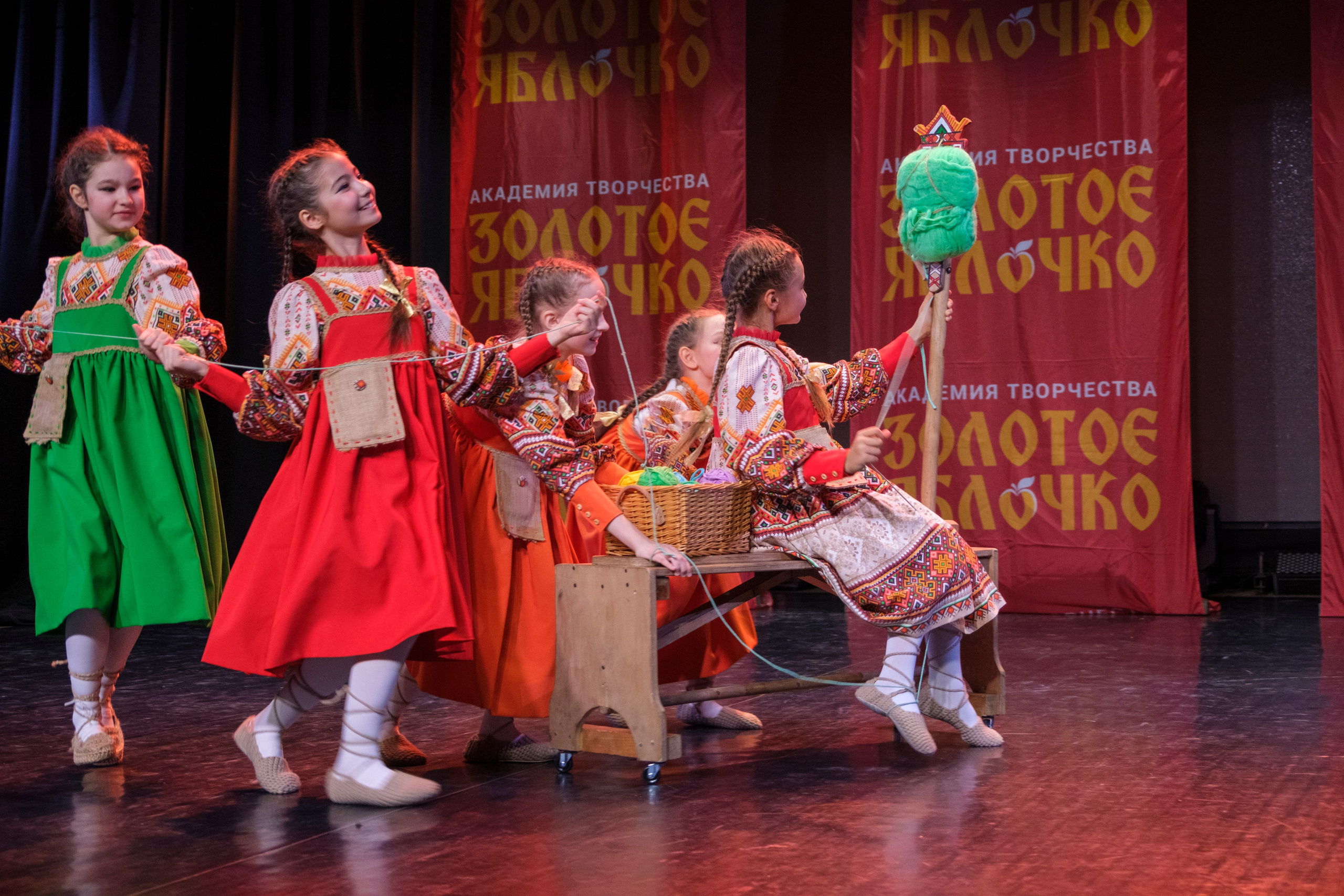 17 ноября, г. Великий Устюг. Золотое яблочко