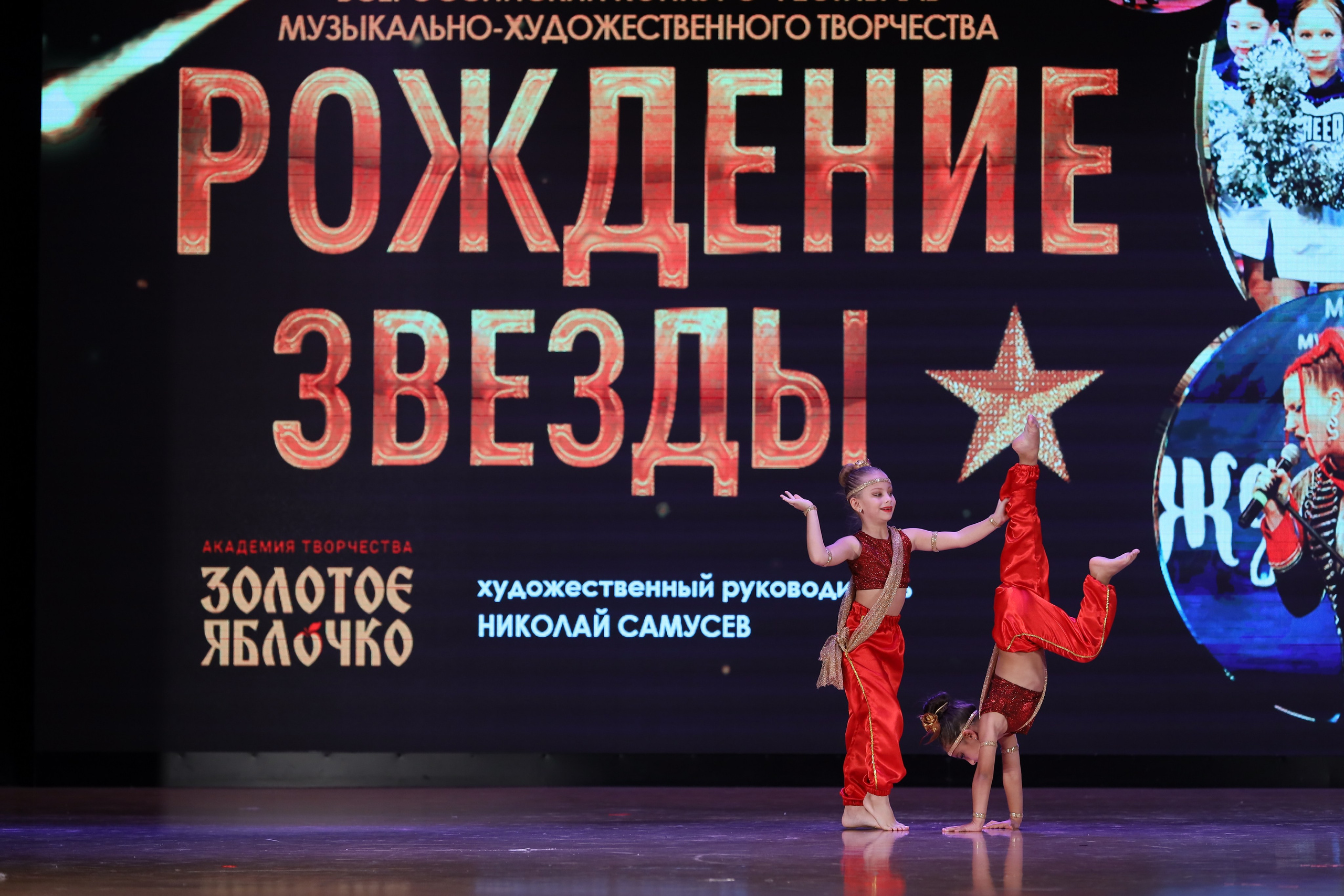 4 ноября, блок 1, видео, номера 14-29, г. Краснодар. Золотое яблочко