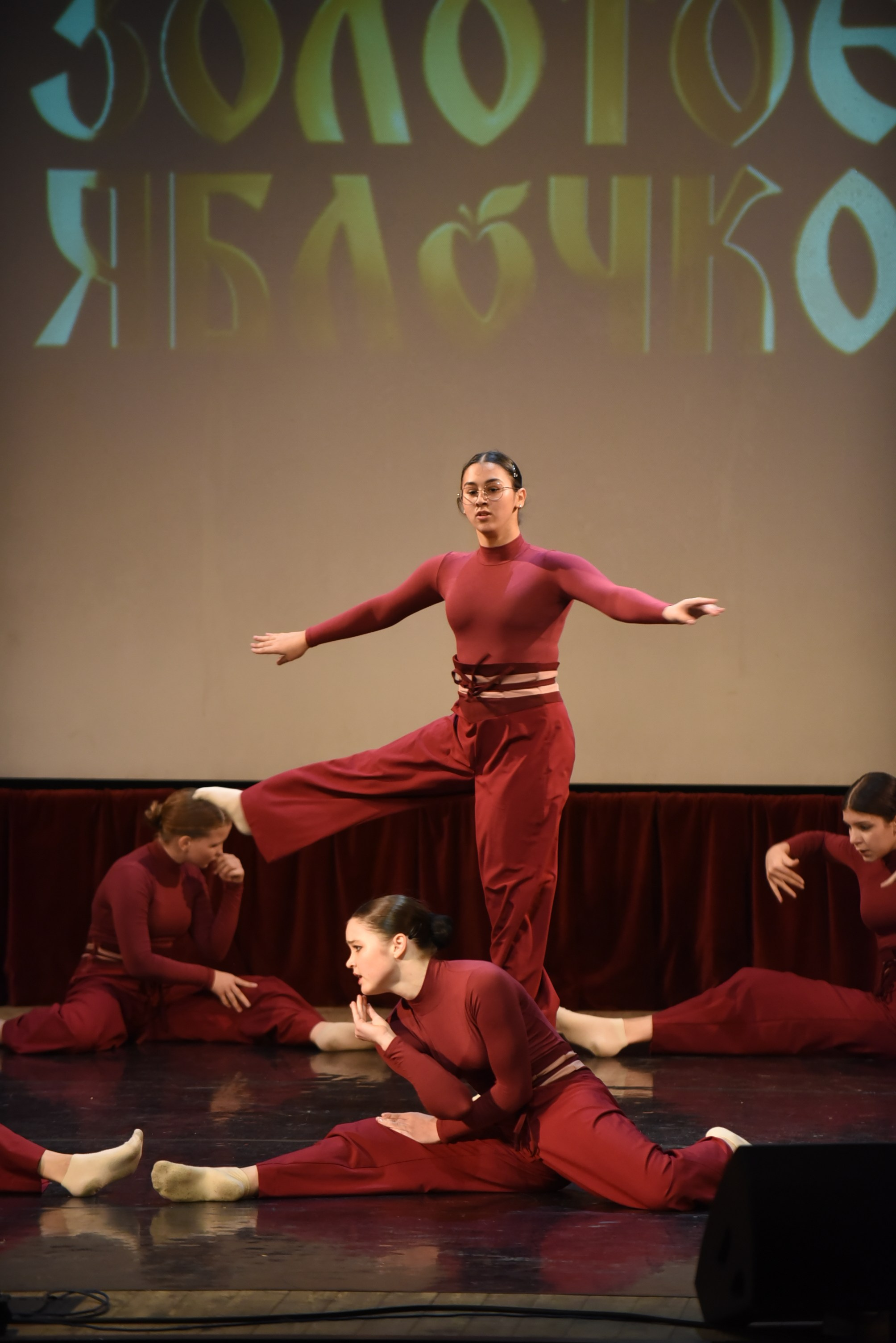 17 ноября, 3 блок, г. Москва. Золотое яблочко