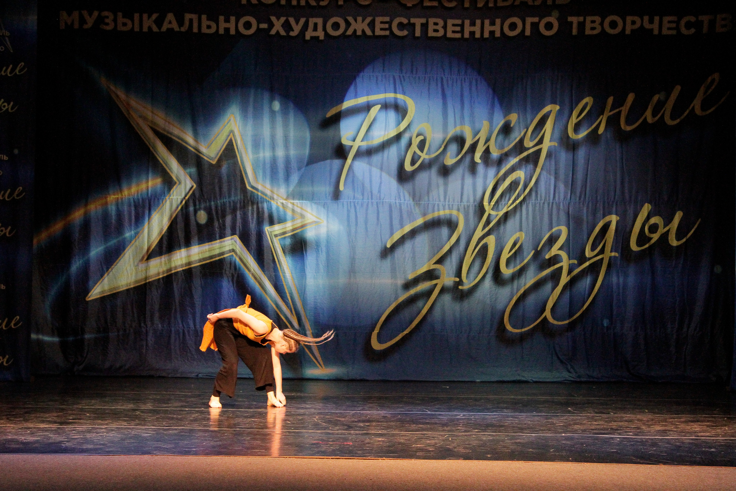 5 апреля, блок 1, г. Тула. Золотое яблочко