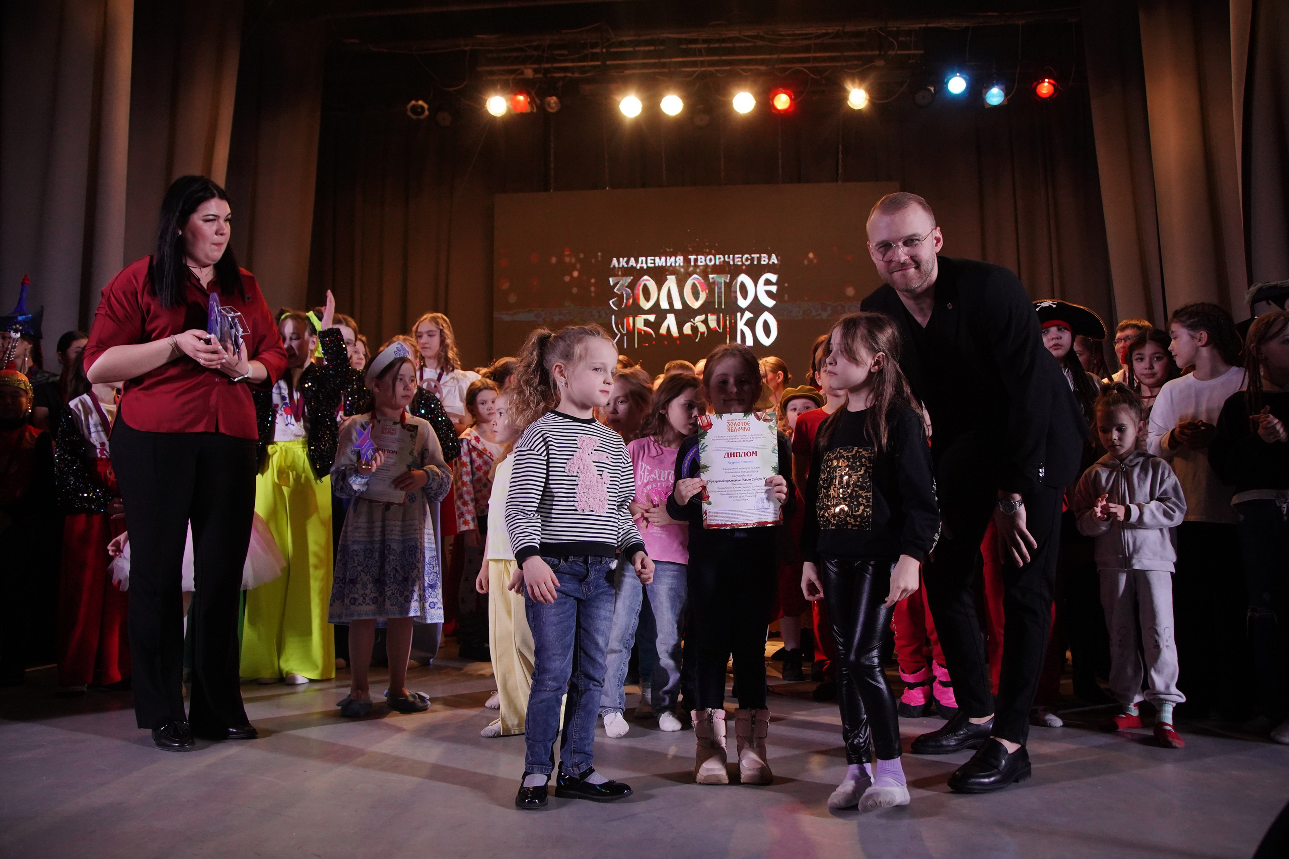 23 февраля, награждение, г. Новосибирск. Золотое яблочко