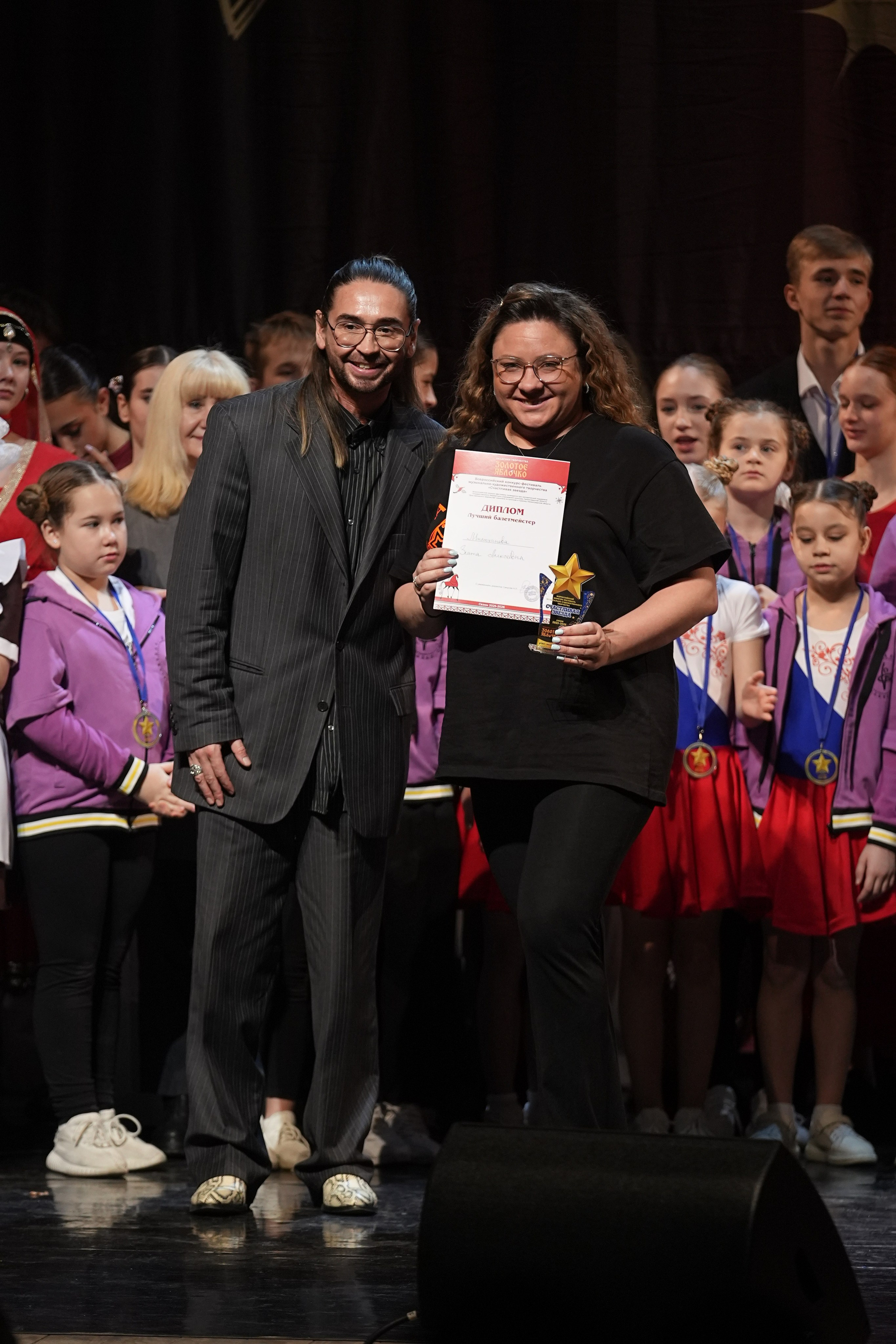 17 января, блок 1, г. Москва. Золотое яблочко