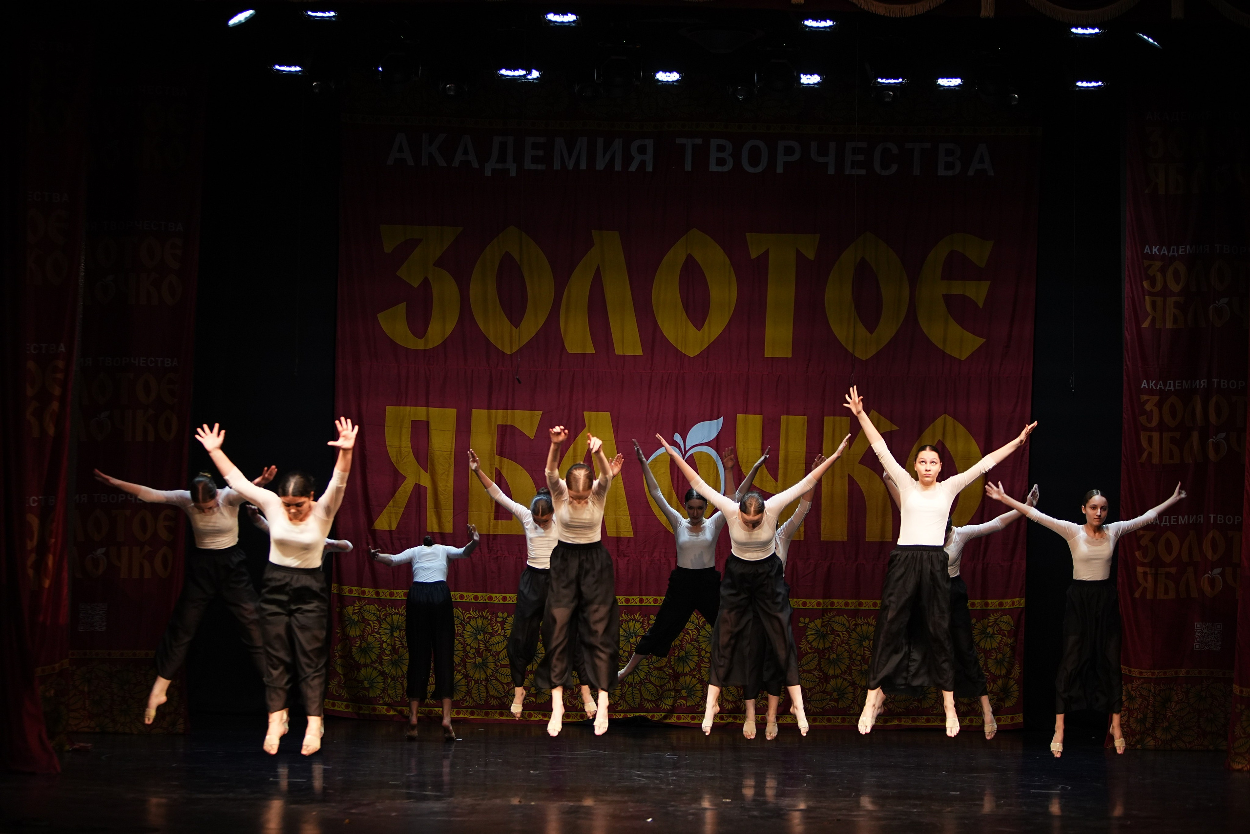 5 апреля, блок 2, г. Тверь. Золотое яблочко