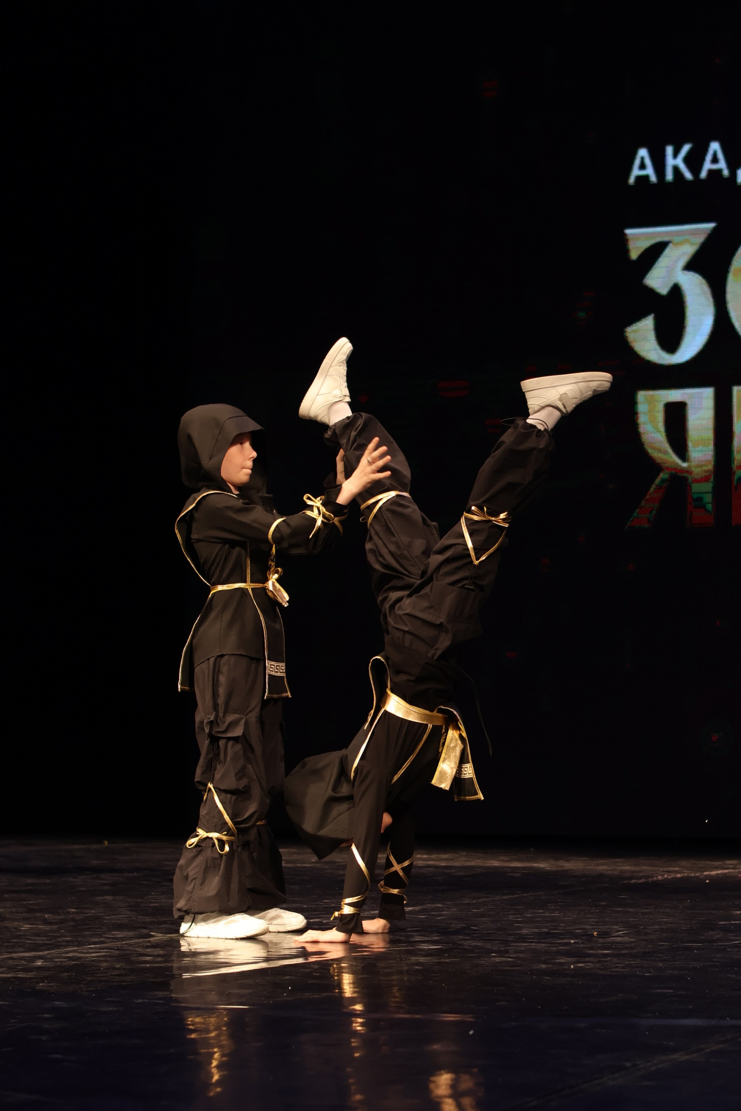 13 апреля, г. Томск. Золотое яблочко