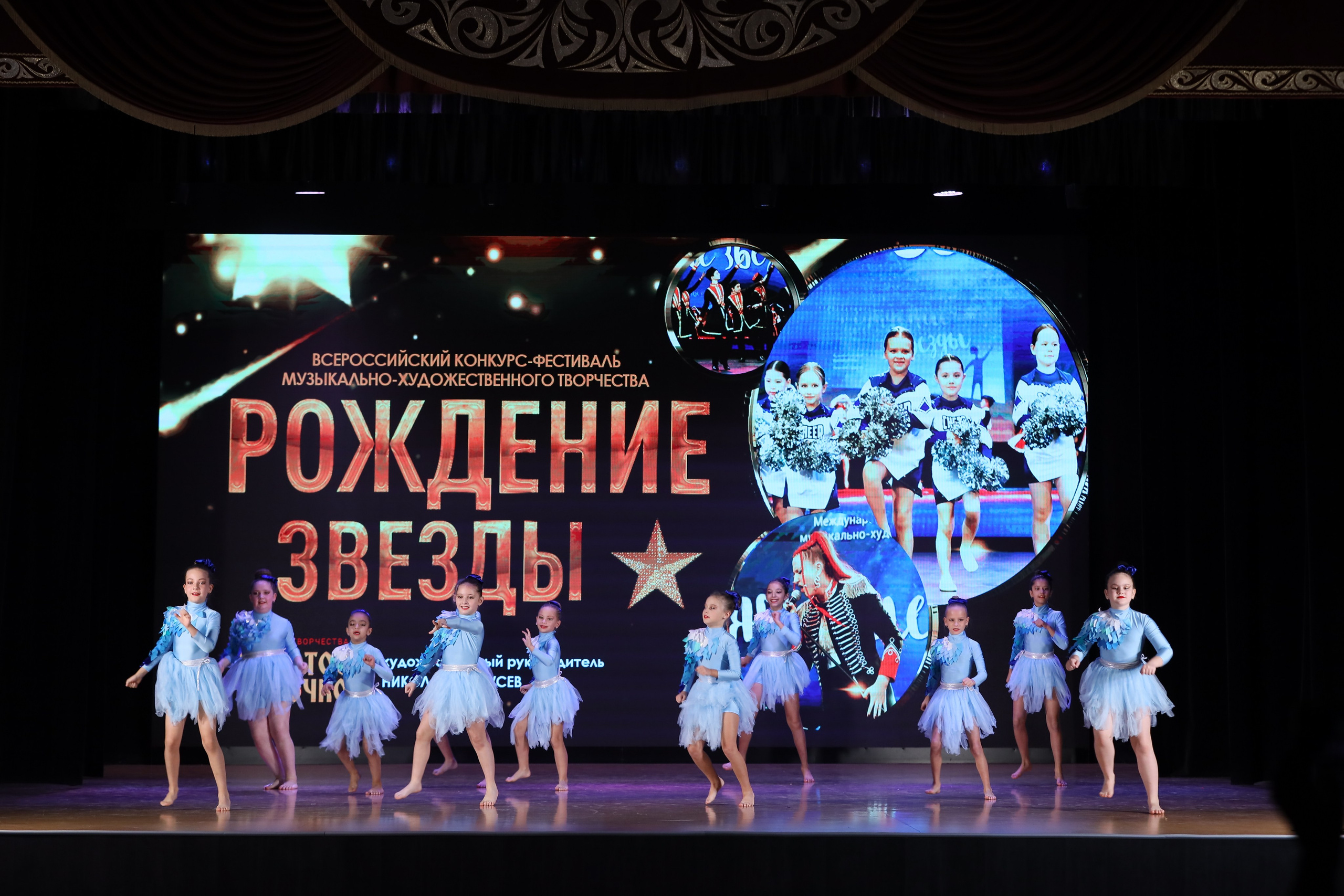 4 ноября, блок 1, видео, номера 1-13, г. Краснодар. Золотое яблочко