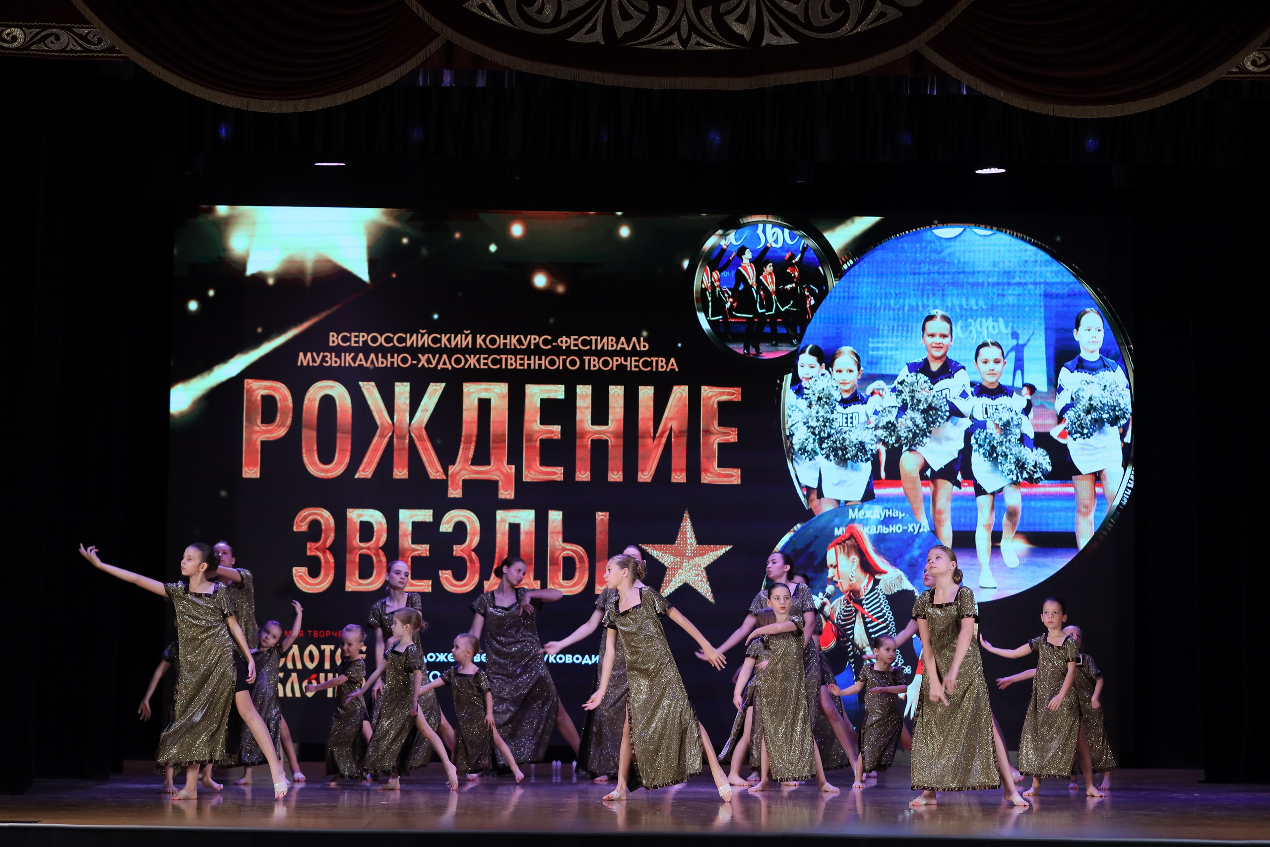 4 ноября, блок 1, видео, номера 1-13, г. Краснодар. Золотое яблочко