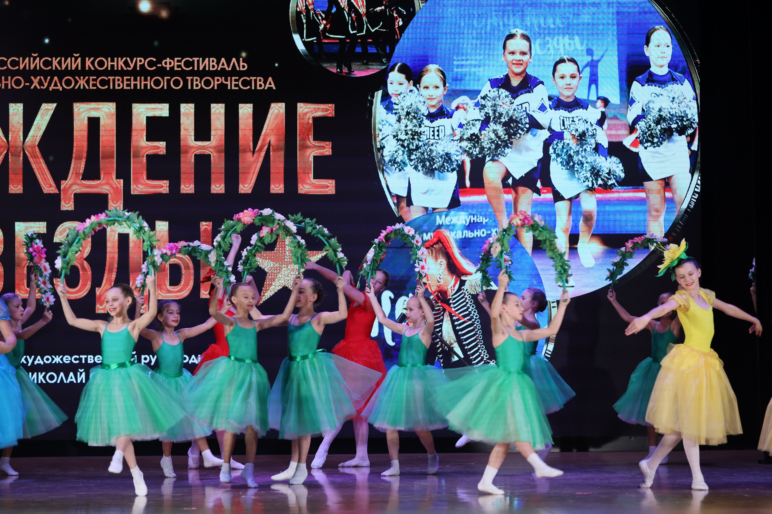 4 ноября, блок 1, видео, номера 14-29, г. Краснодар. Золотое яблочко