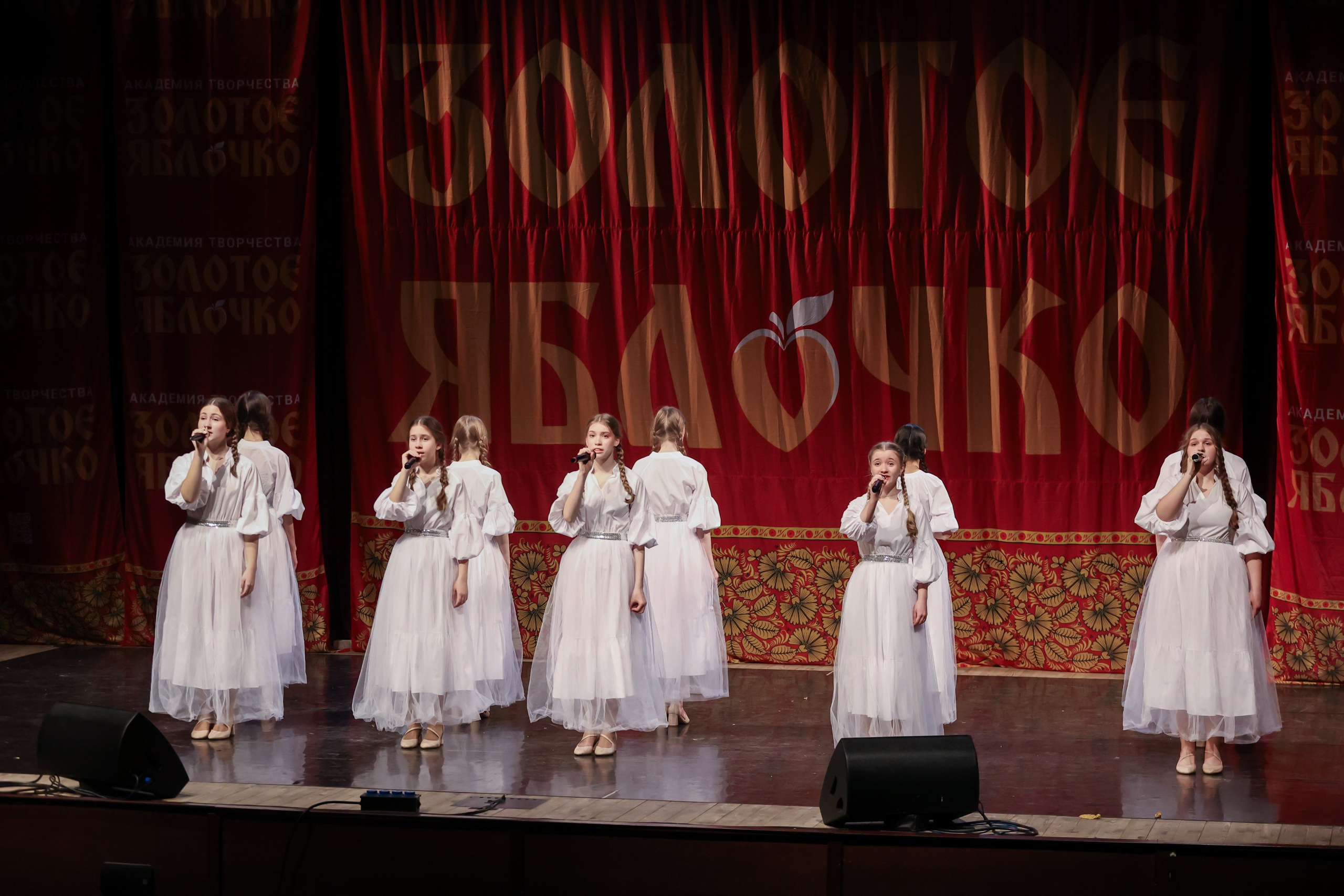 12 апреля, блок 2, г. Москва. Золотое яблочко