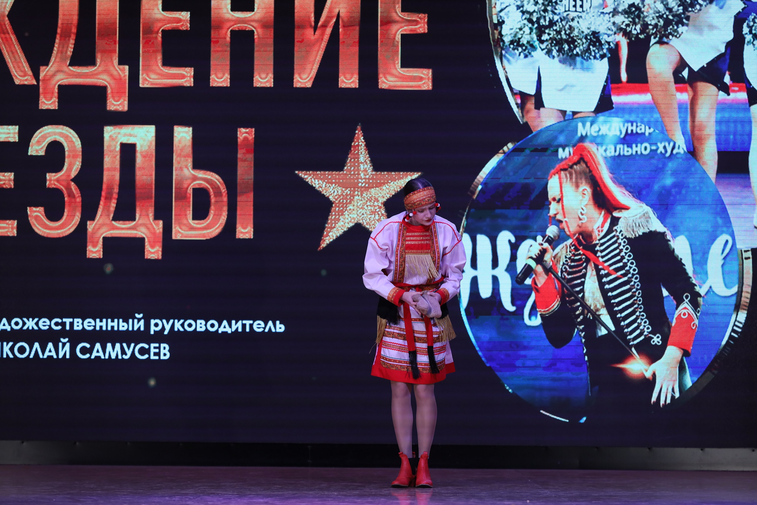 4 ноября, блок 1, видео, номера 1-13, г. Краснодар. Золотое яблочко