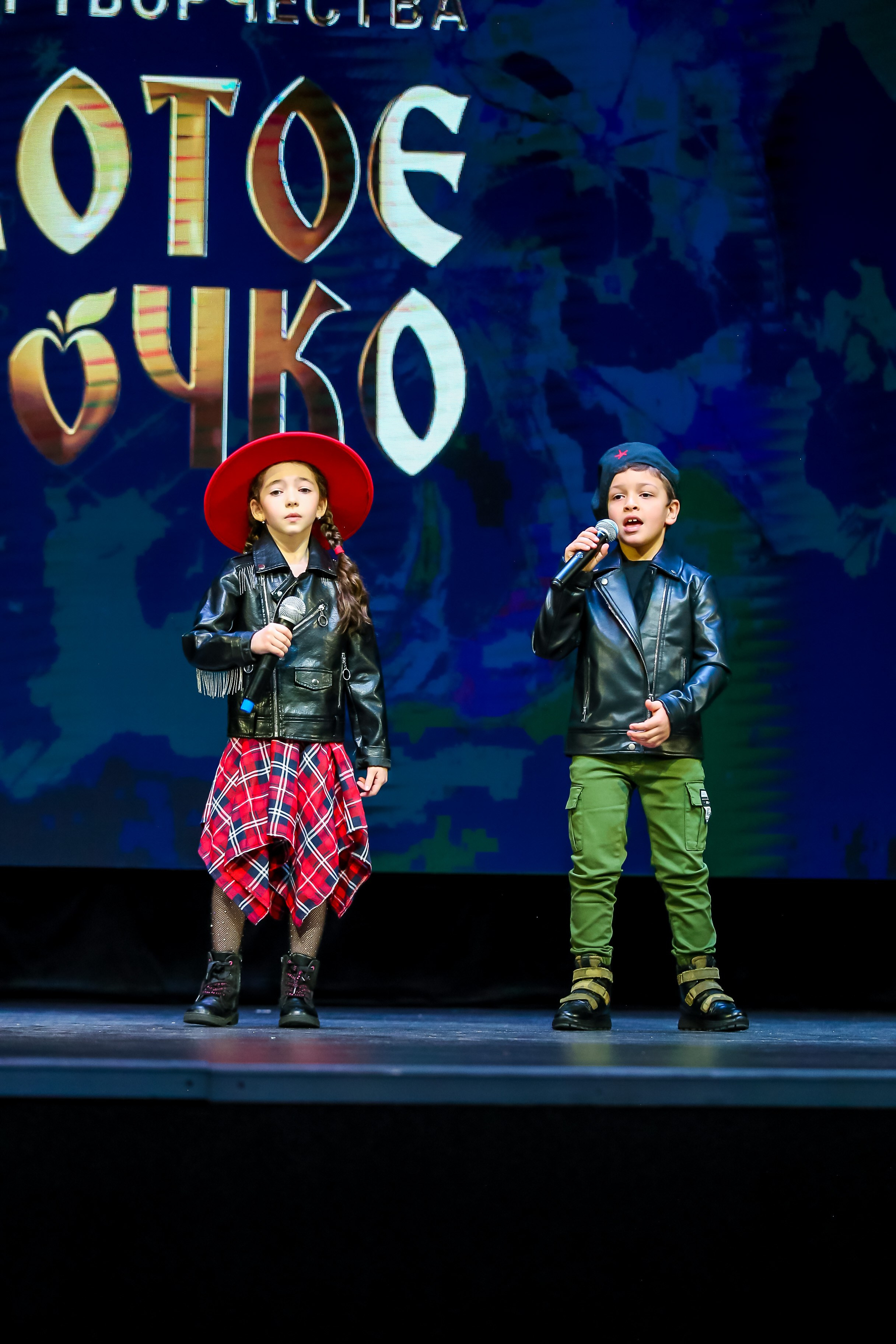 19 апреля, г. Казань. Золотое яблочко