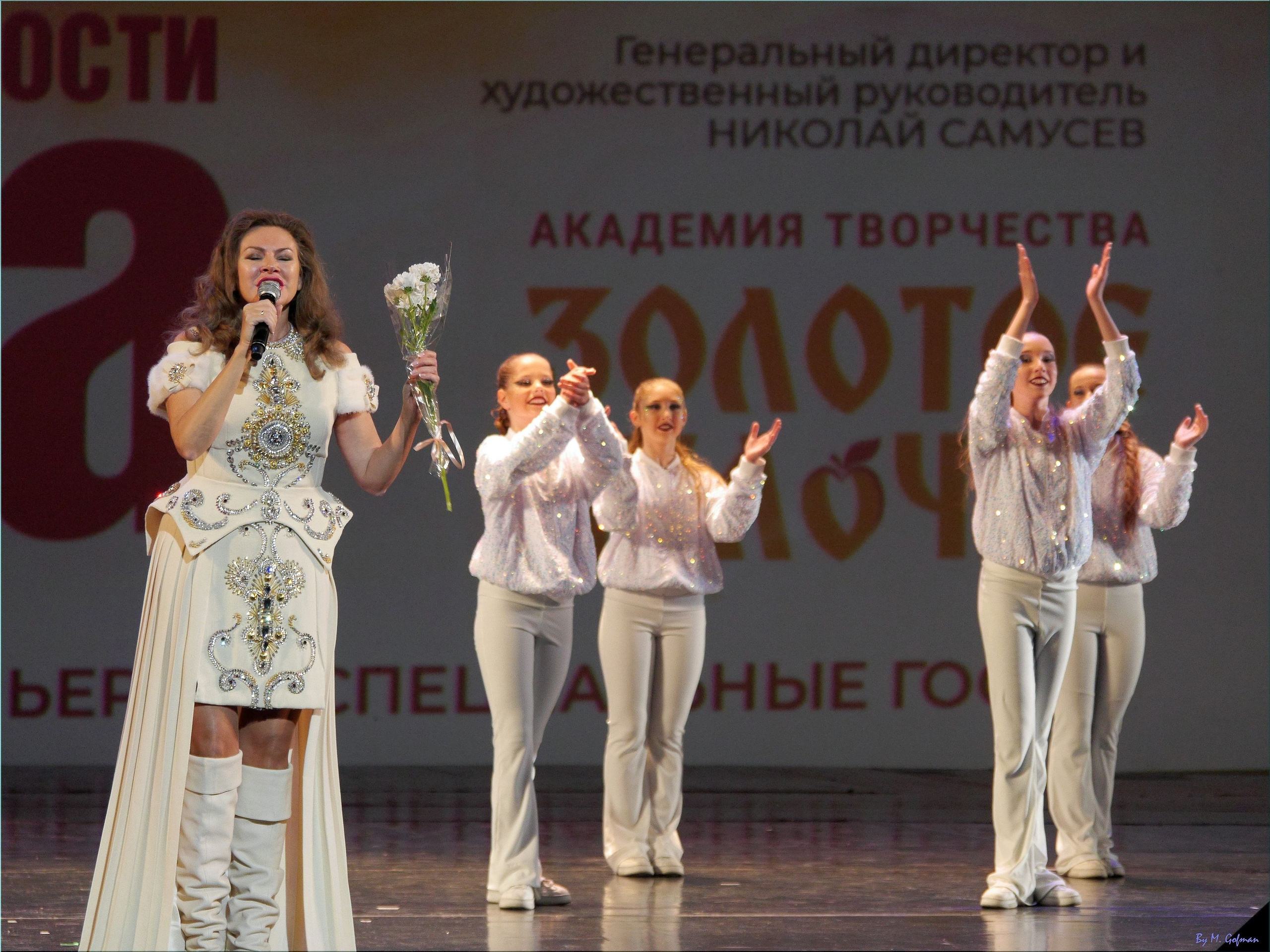 28 апреля, премия, г. Санкт-Петербург. Золотое яблочко