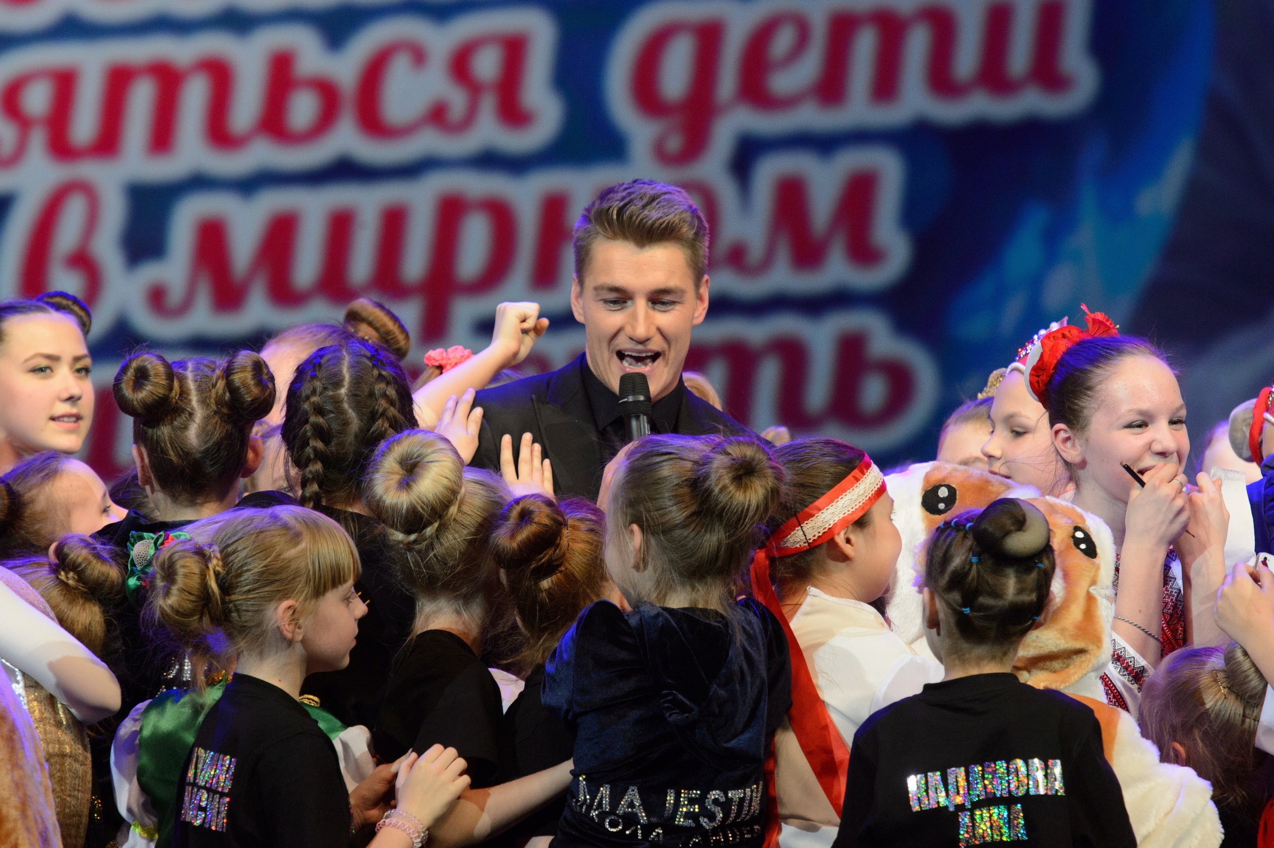 13 мая, часть 2, Кремль, г. Москва. Золотое яблочко