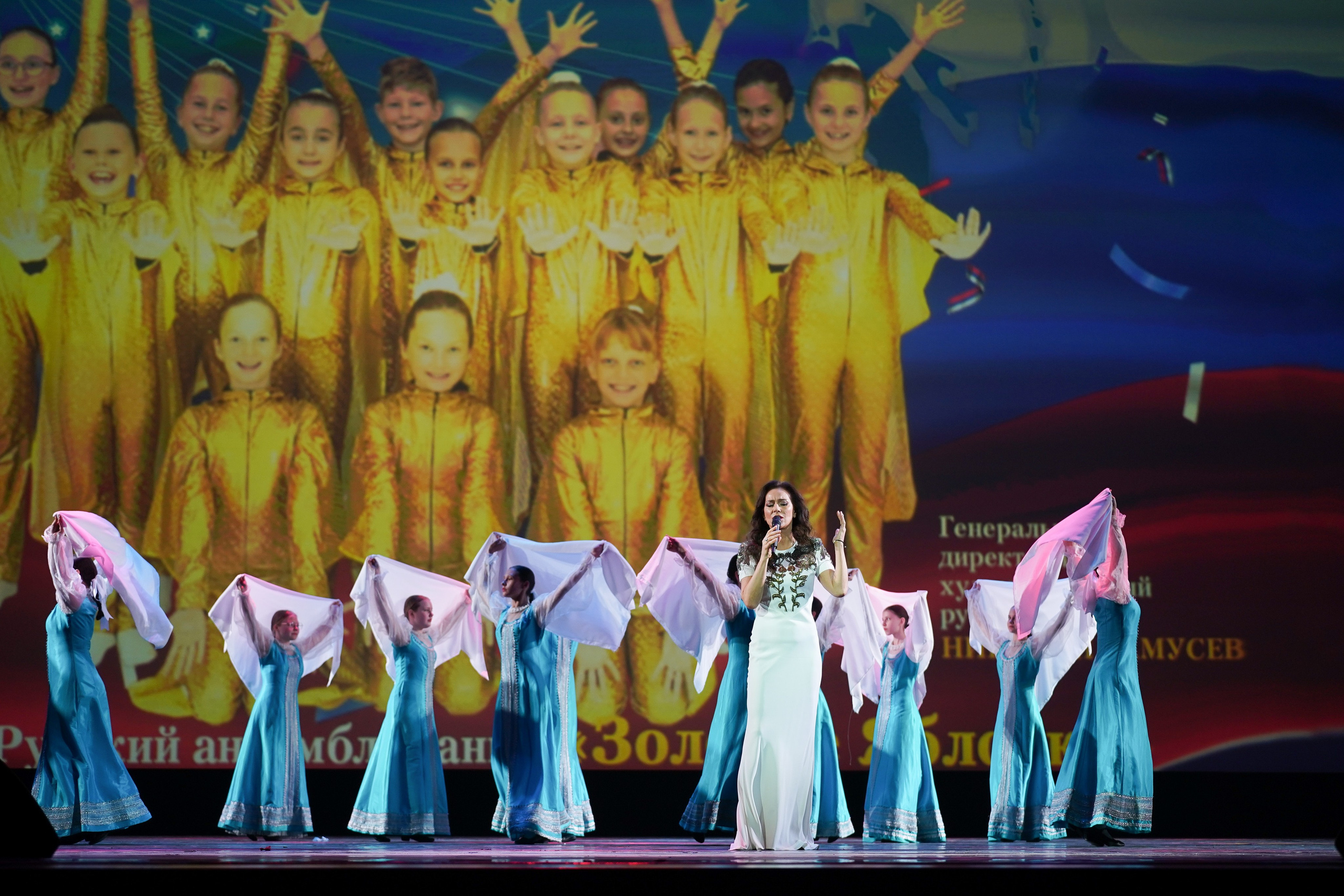 13 мая, г. Москва, Кремль. Золотое яблочко