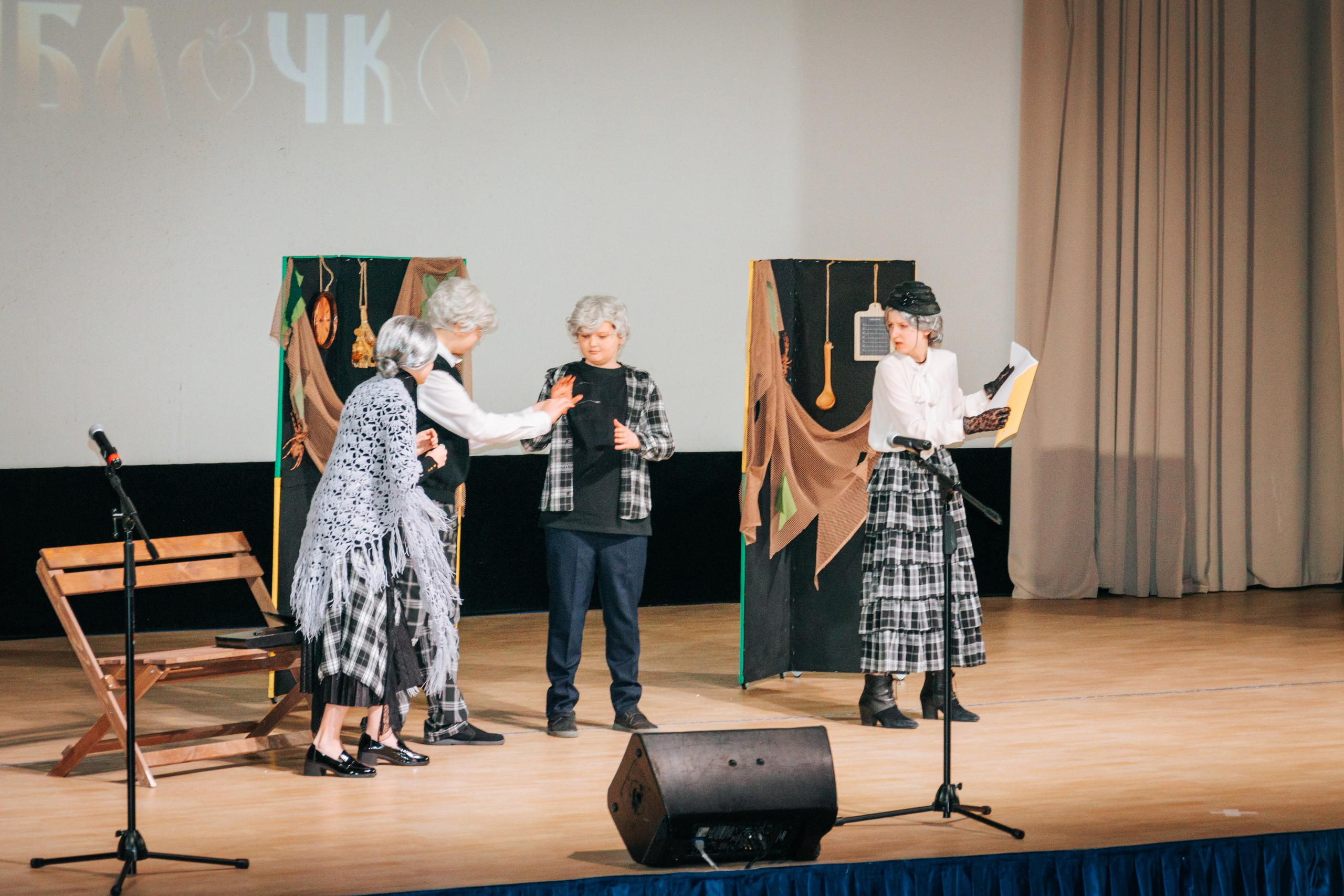 16 марта, г. Суздаль. Золотое яблочко