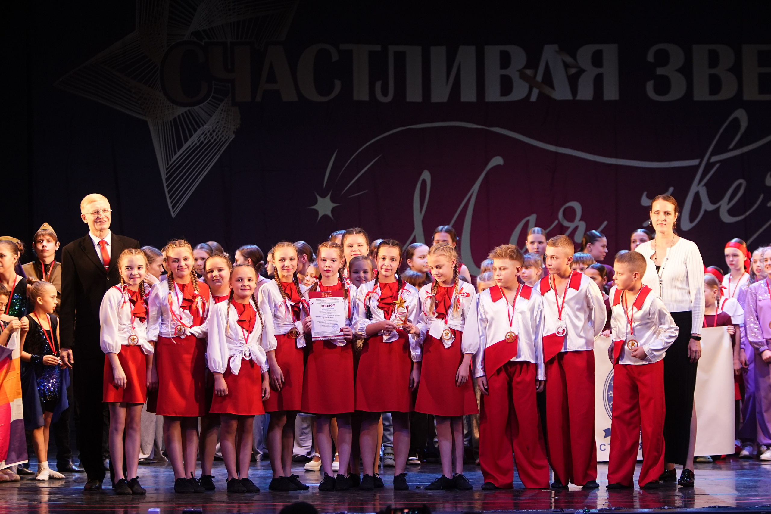 2 ноября, блок 2, г. Великий Новгород. Золотое яблочко