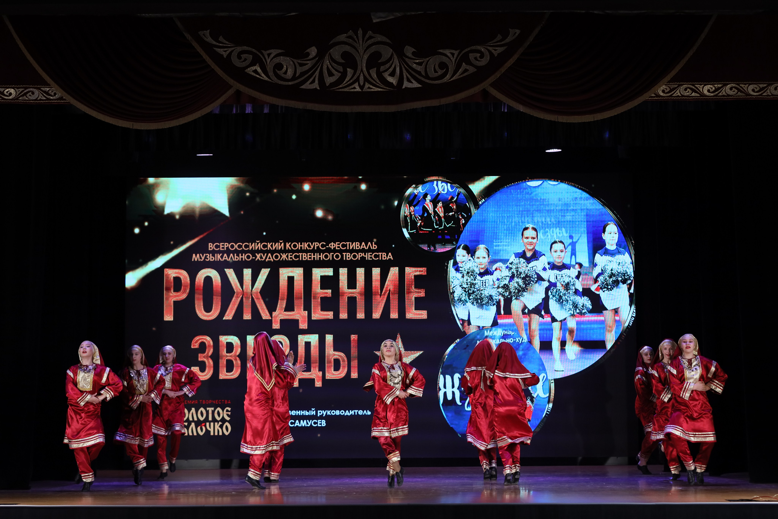 4 ноября, блок 1, видео, номера 1-13, г. Краснодар. Золотое яблочко