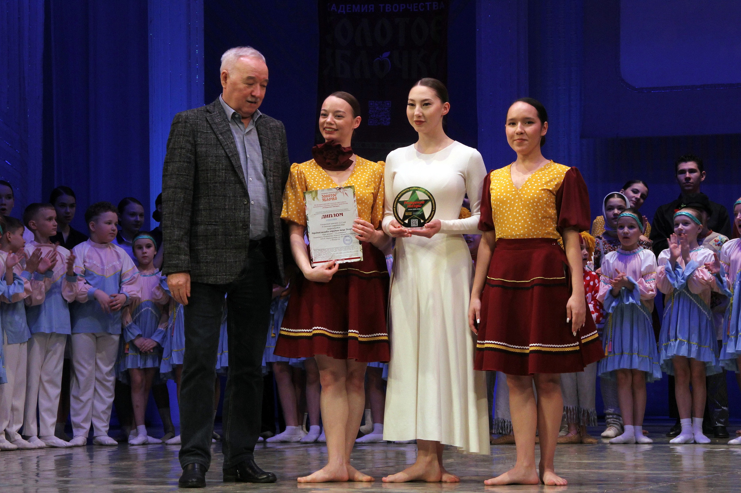 9 марта, г. Йошкар-Ола. Золотое яблочко