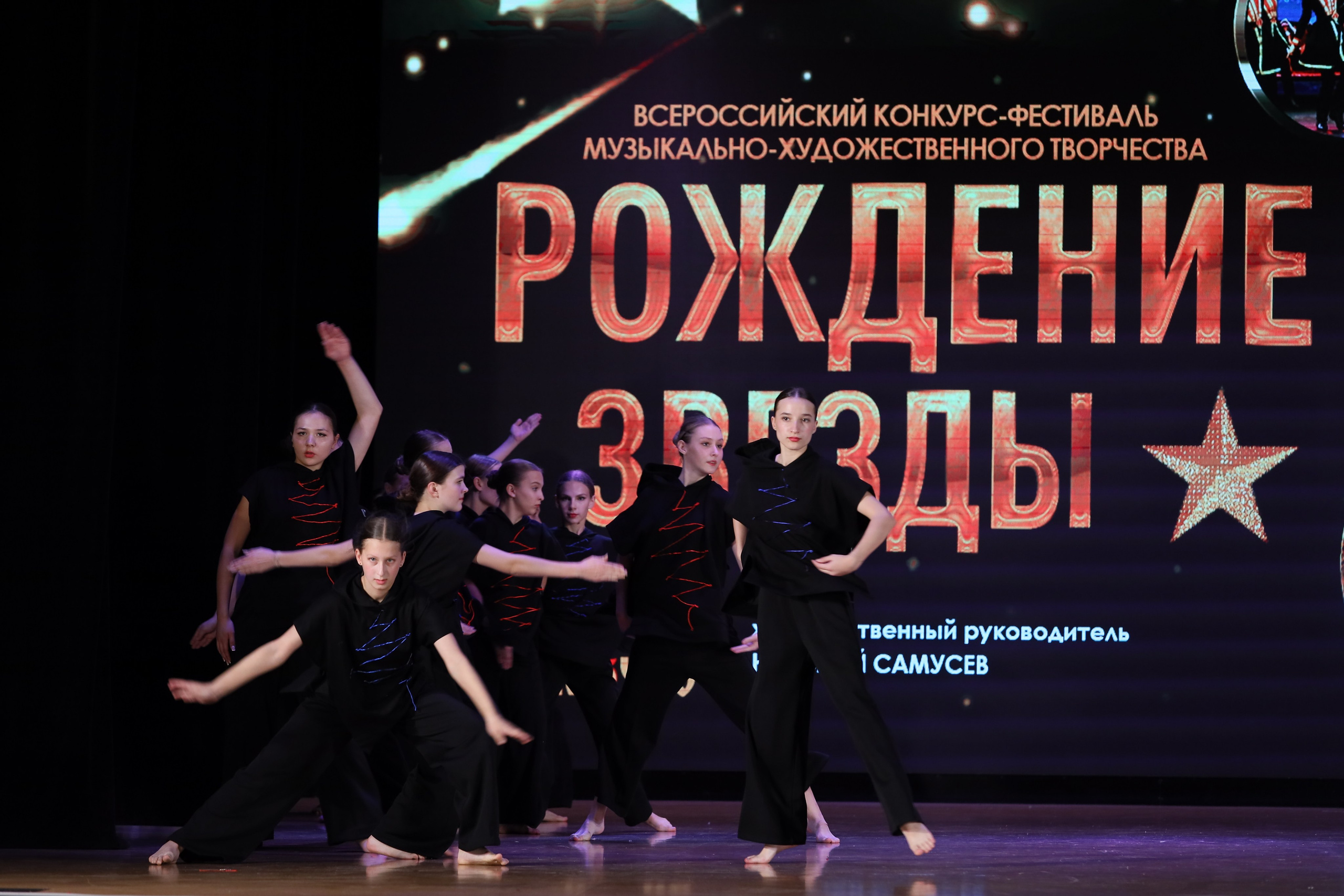 4 ноября, блок 1, видео, номера 59-, г. Краснодар. Золотое яблочко