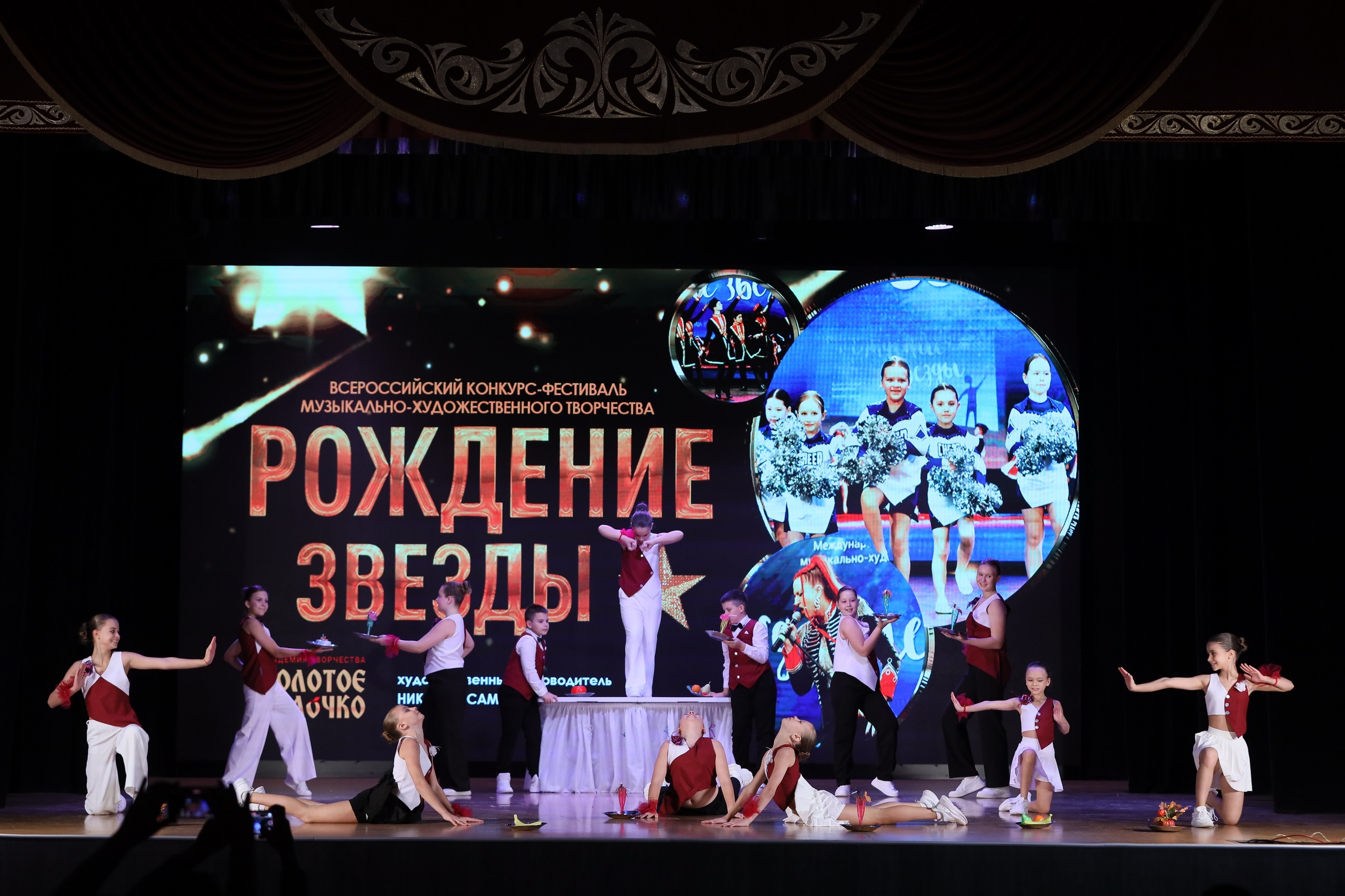 4 ноября, блок 1, видео, номера 1-13, г. Краснодар. Золотое яблочко