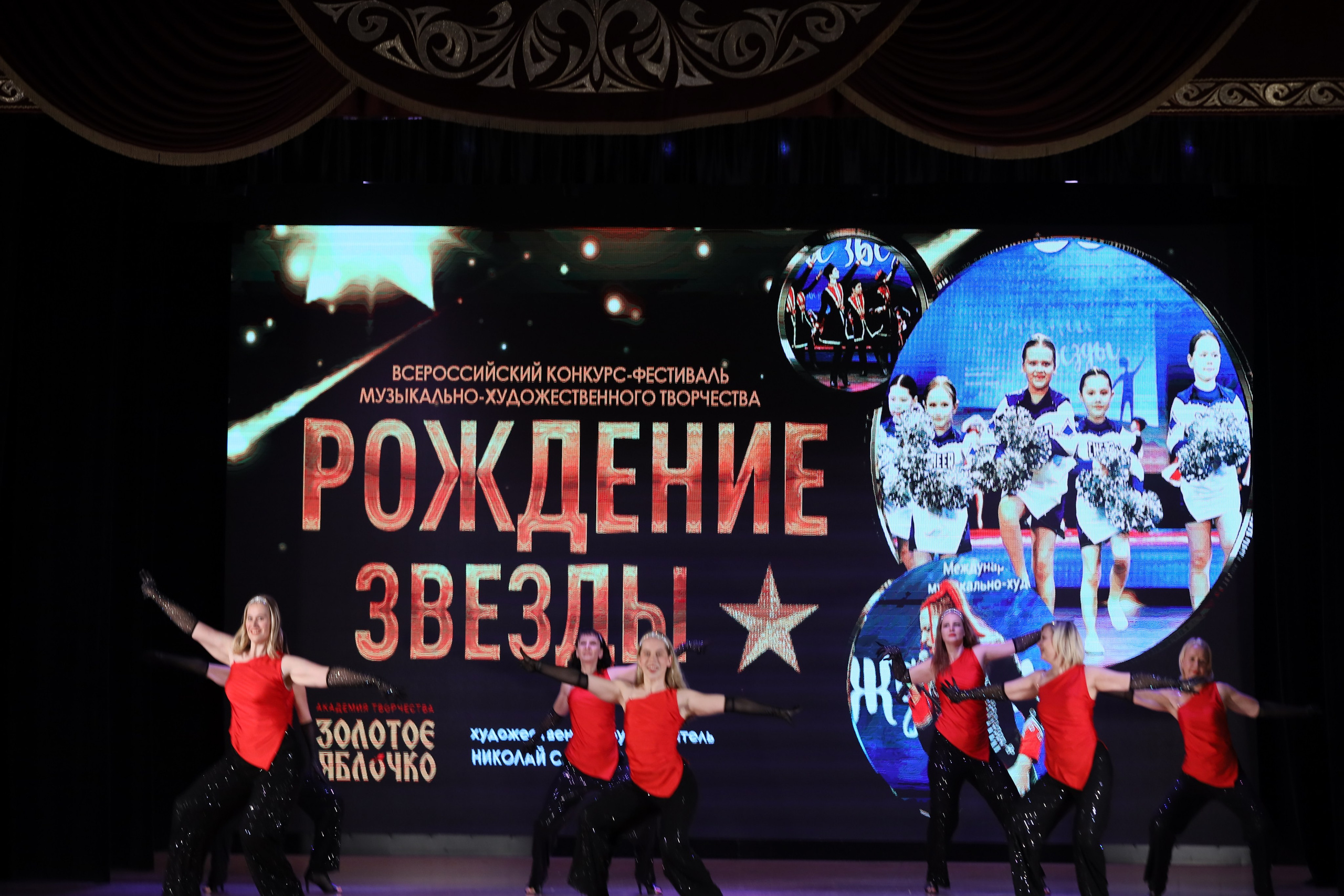 4 ноября, блок 1, видео, номера 59-, г. Краснодар. Золотое яблочко