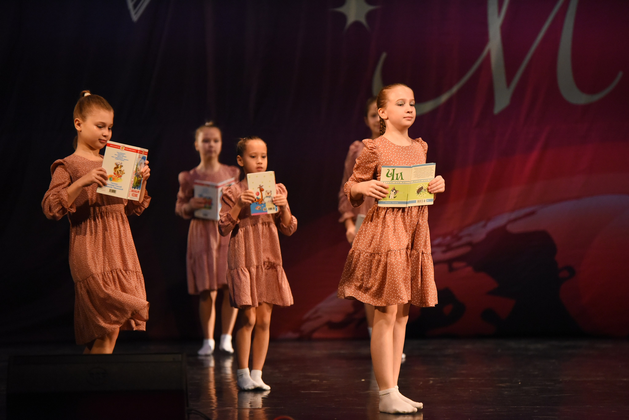 13 декабря, г. Калининград. Золотое яблочко