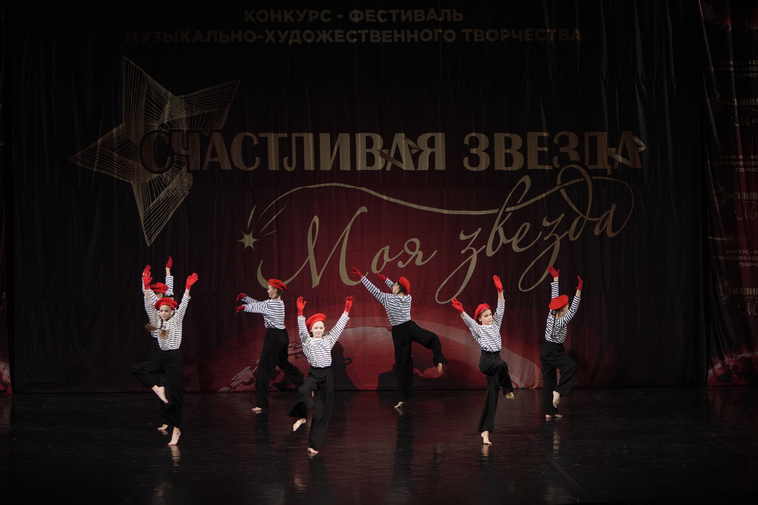 29 ноября, блок 2, г. Санкт-Петербург. Золотое яблочко