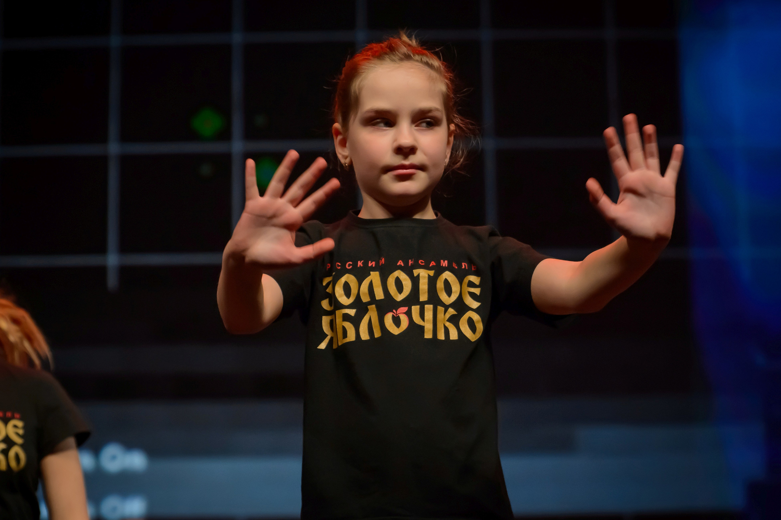 13 мая, часть 1, Кремль, г. Москва. Золотое яблочко