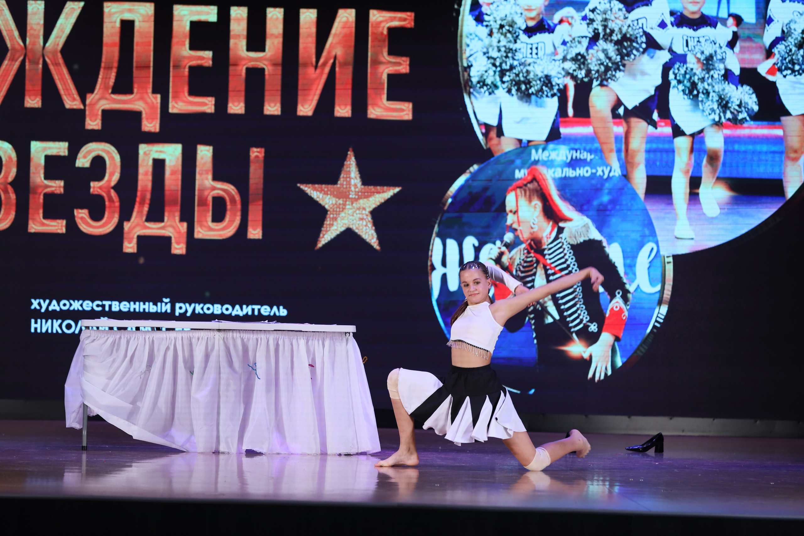 4 ноября, блок 1, видео, номера 59-, г. Краснодар. Золотое яблочко