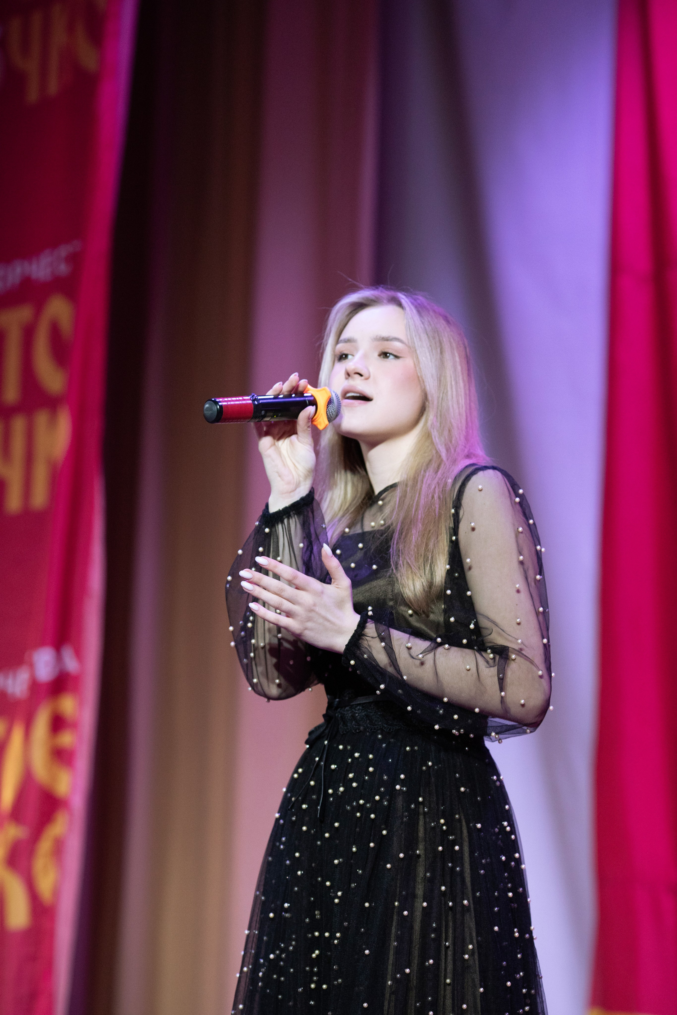 1 февраля, г. Мурманск. Золотое яблочко