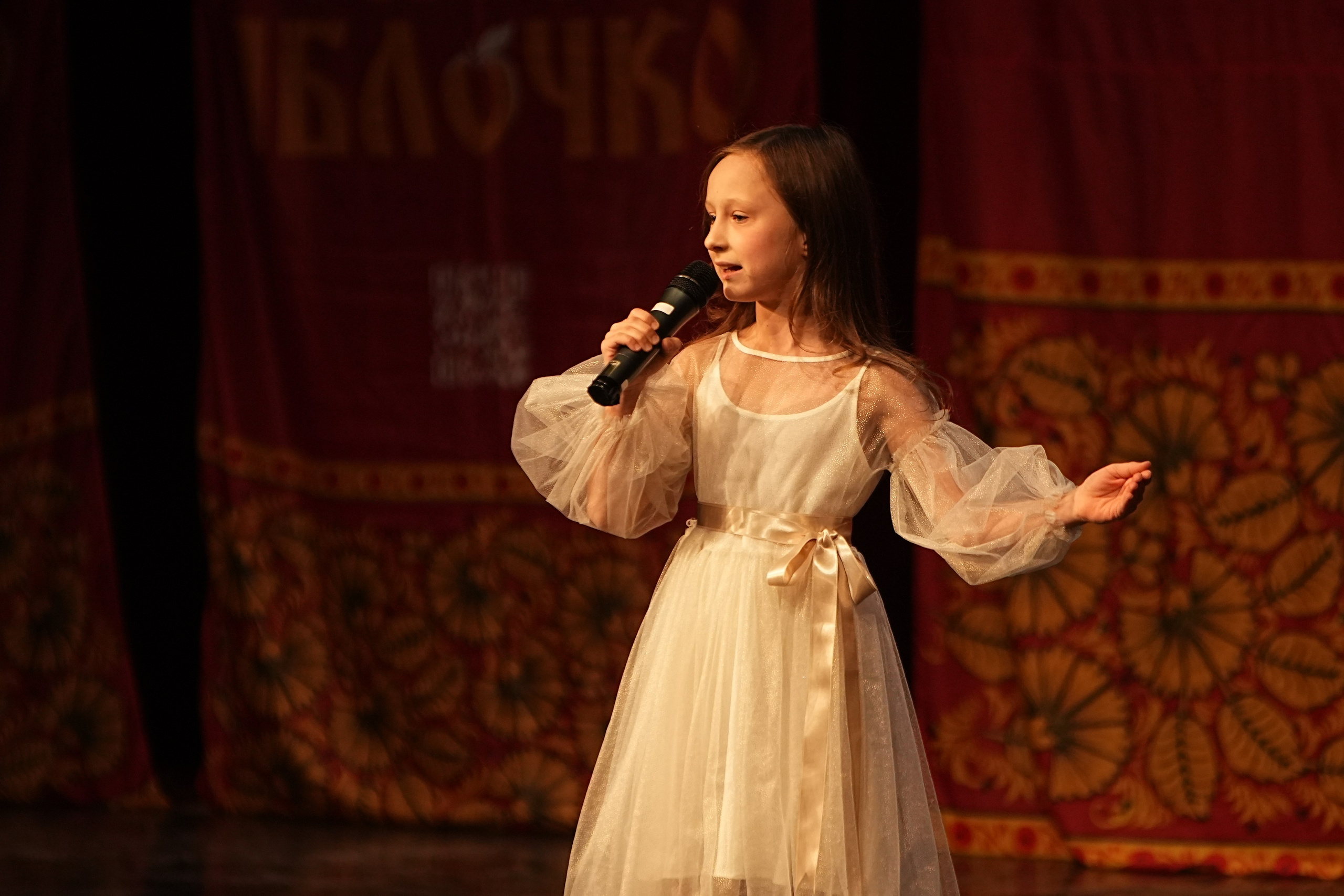 16 февраля, блок 1, г. Москва. Золотое яблочко