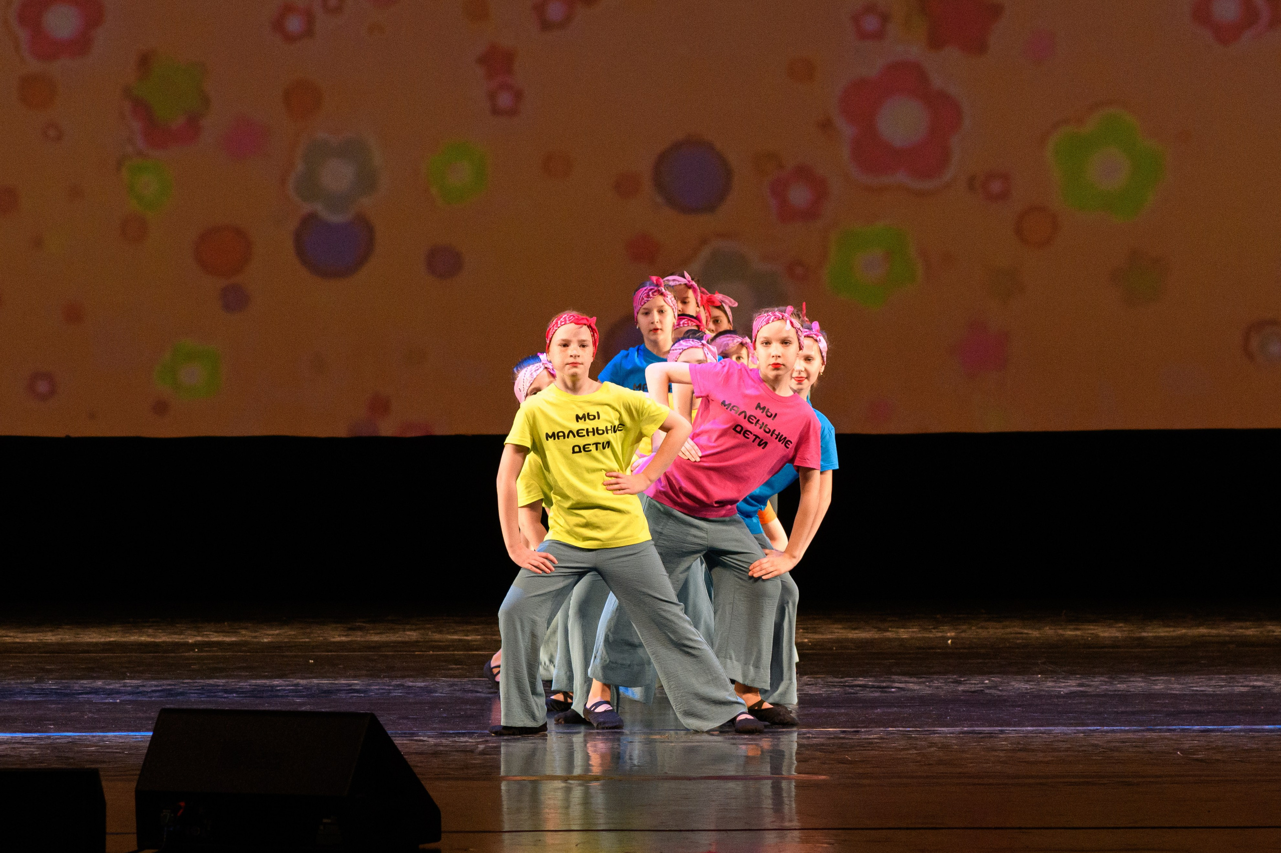 23 апреля, часть 2, БКЗ Октябрьский, г. Санкт-Петербург. Золотое яблочко