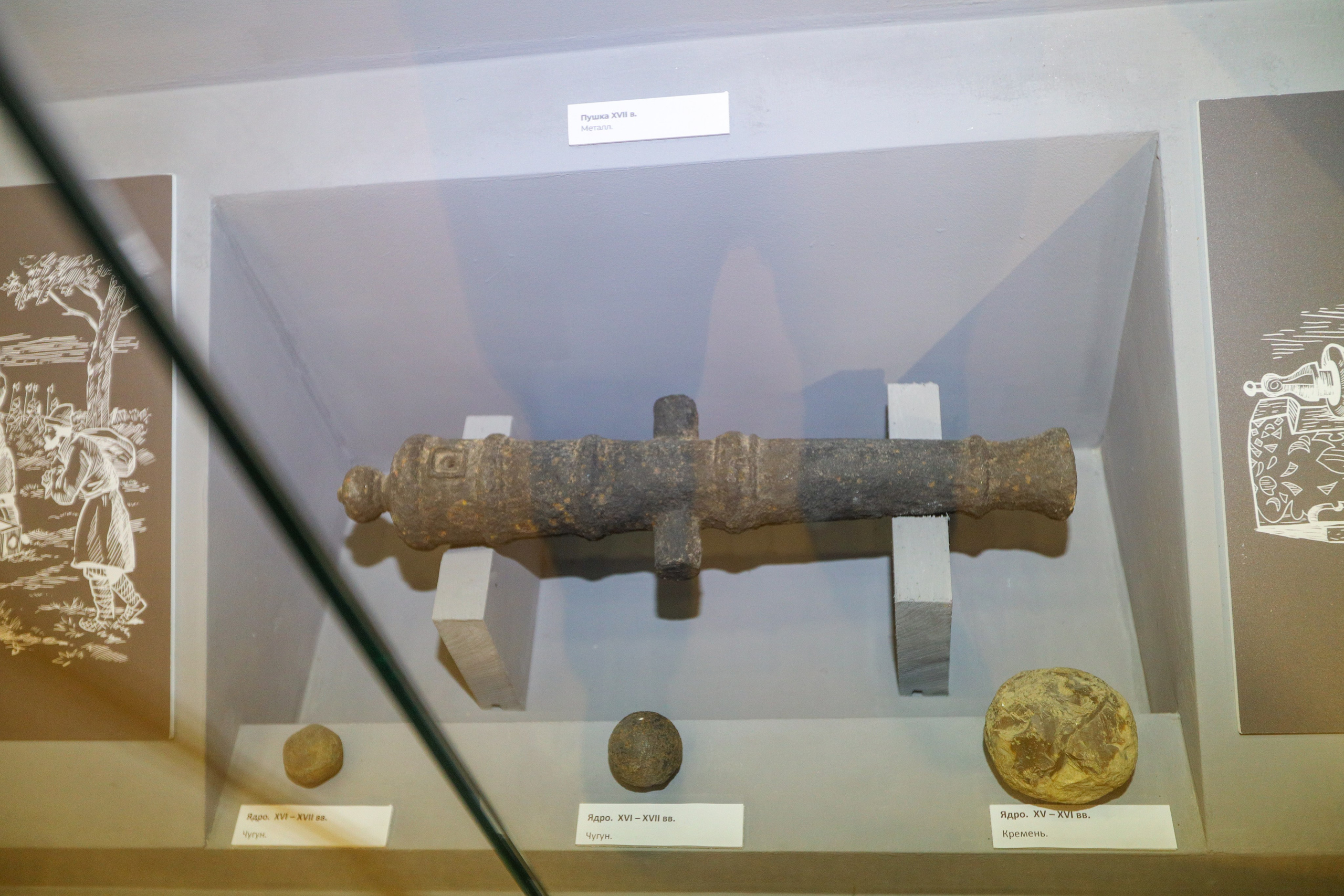 Поездка в Белев и на производство пастилы. Фотограф в Туле Крупский АнДРей. Фотостудия «КАДР71» в Туле