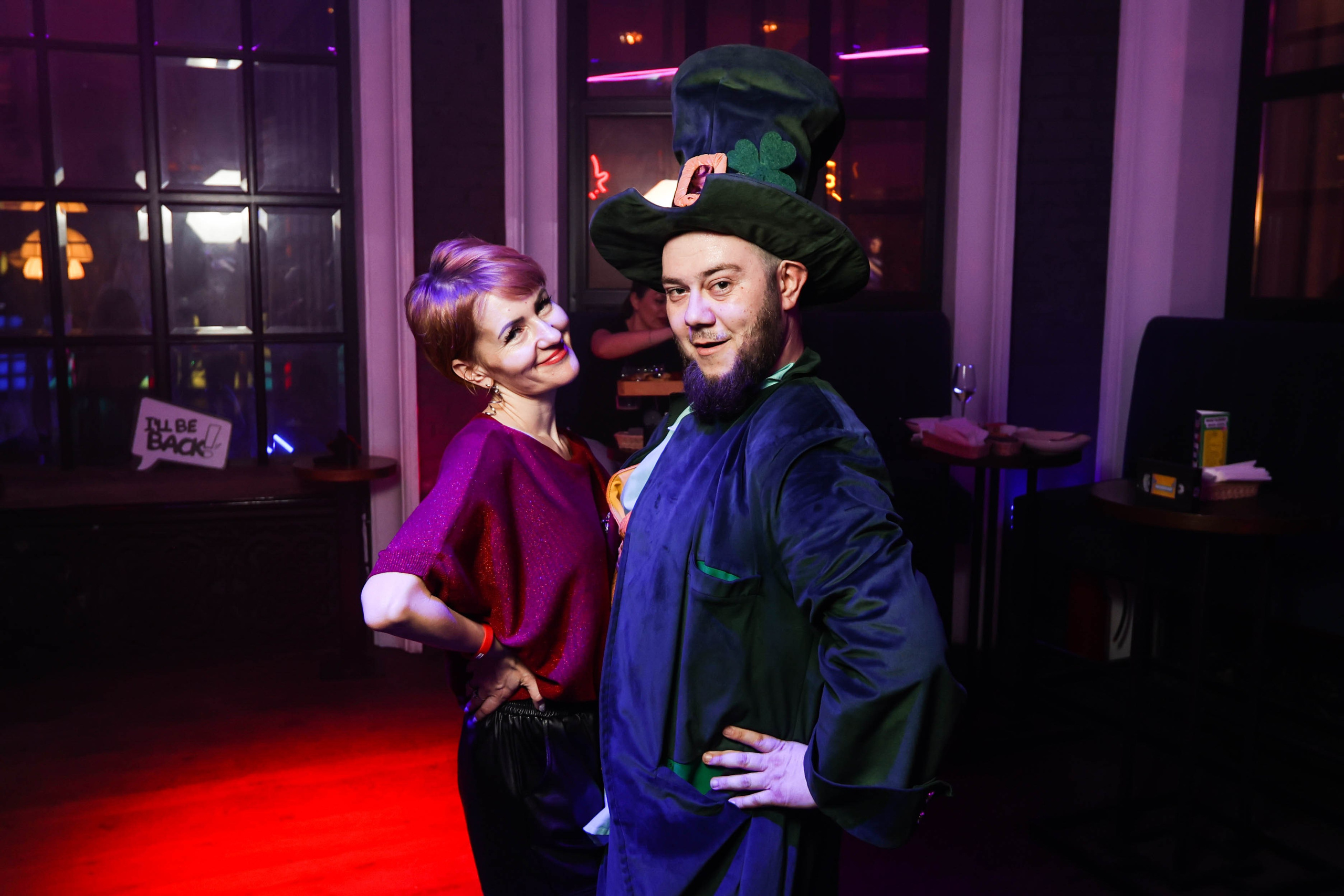 БАР РУКИ ВВЕРХ