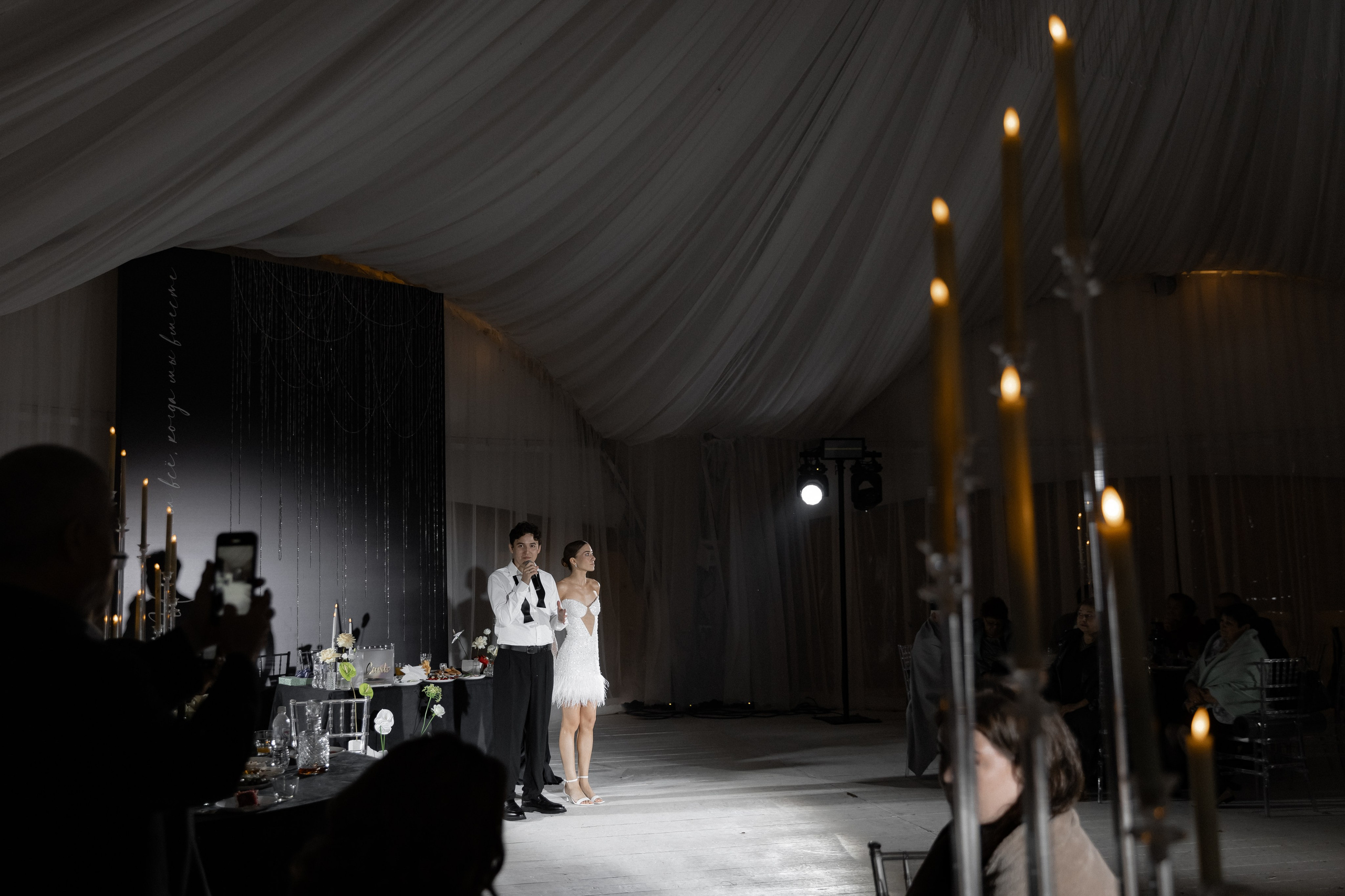 Ильвира и Айрат. Kamaeva.ru