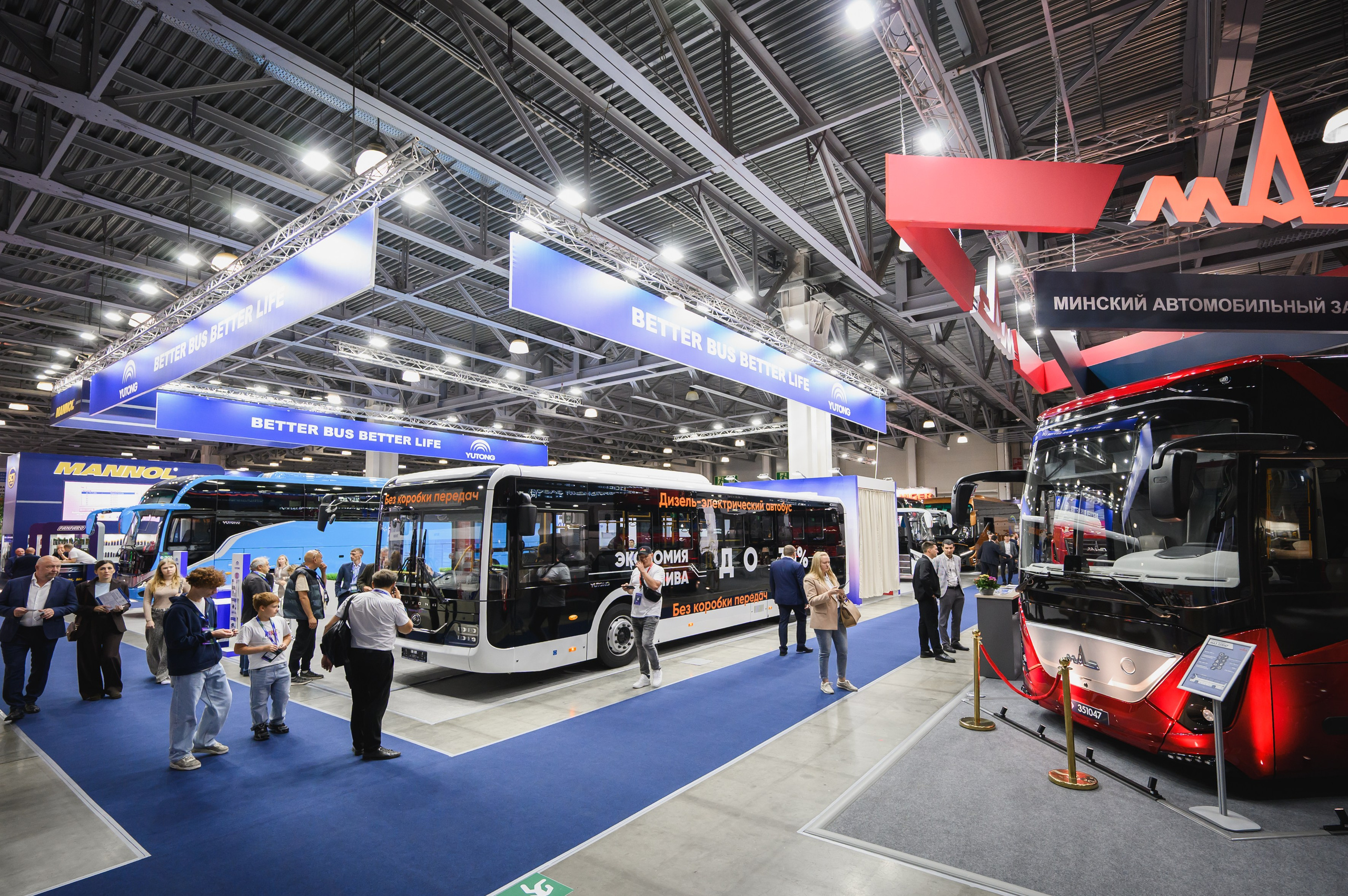 AUTO EXPO 2025. Профессиональный фотограф Москва Россия Граждан Олег