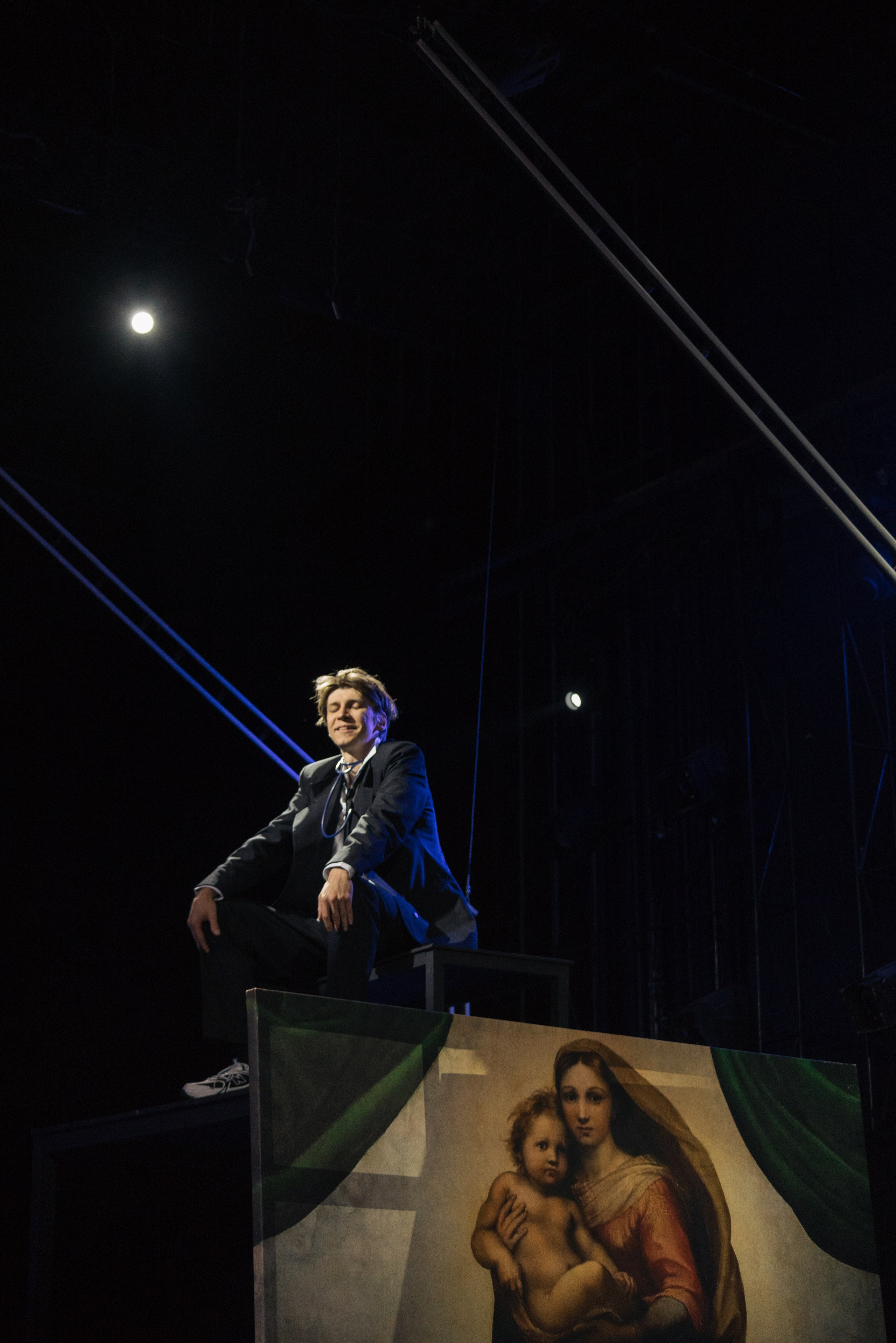 Отцы и Дети. Главная