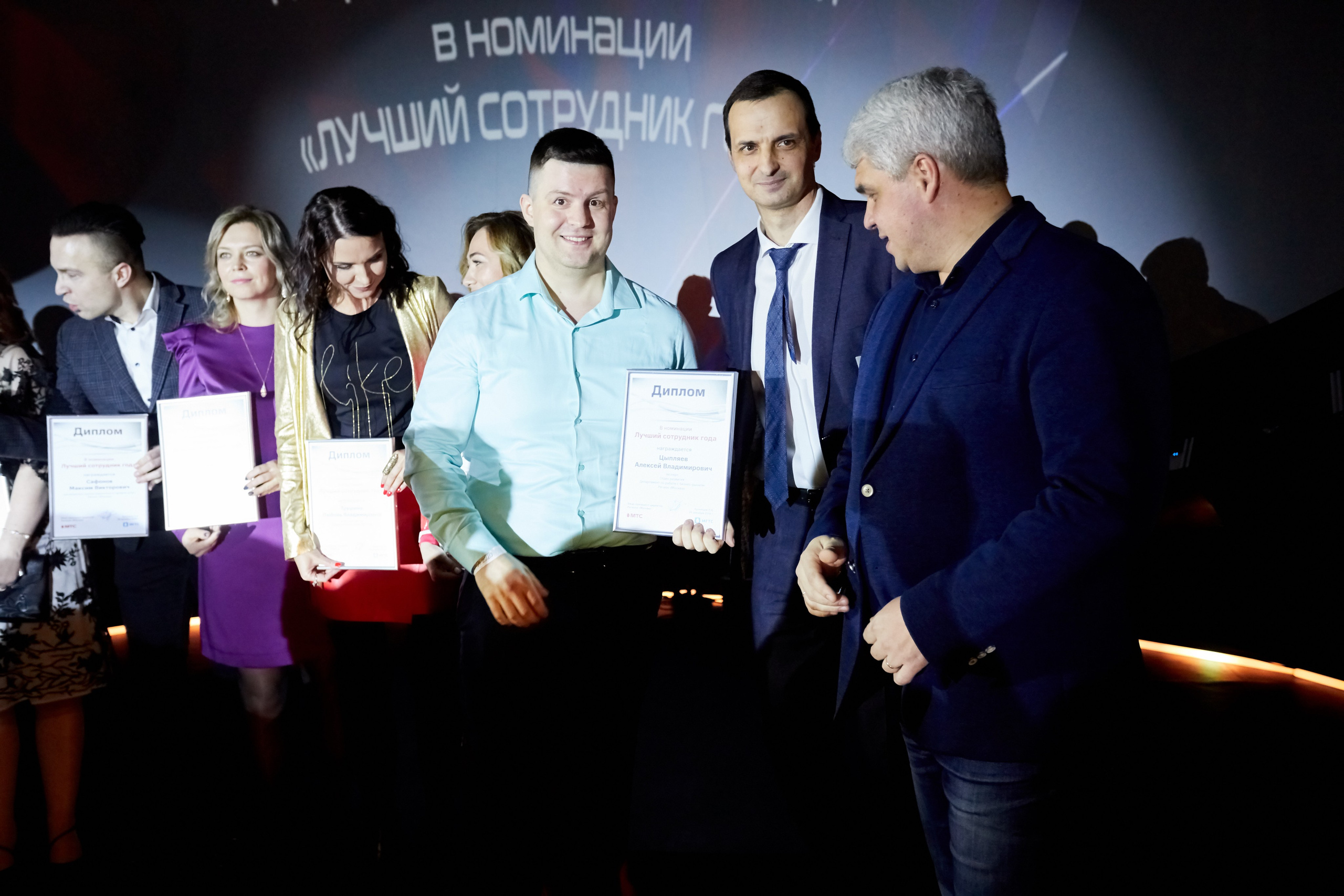 МГТС (корпоратив). Репортажный Фотограф