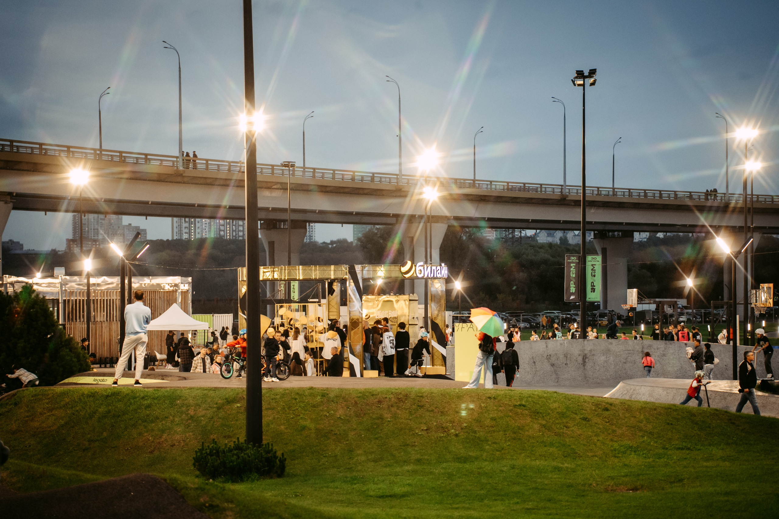 Билайн х URAM FEST. Главная