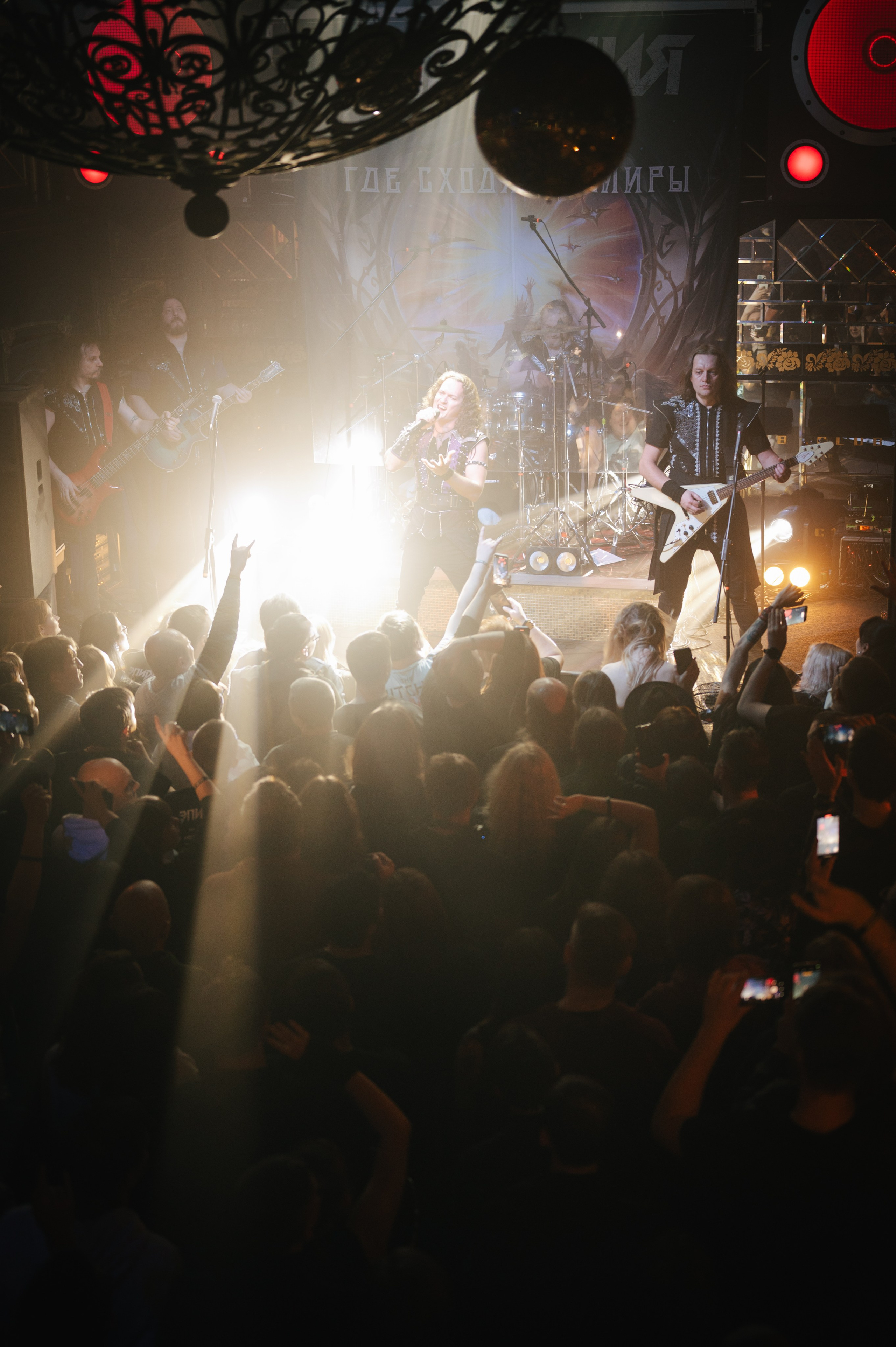 ЭПИДЕМИЯ в Пензе 13 февраля 2026 г. Фотограф Анна Темнова. Пенза