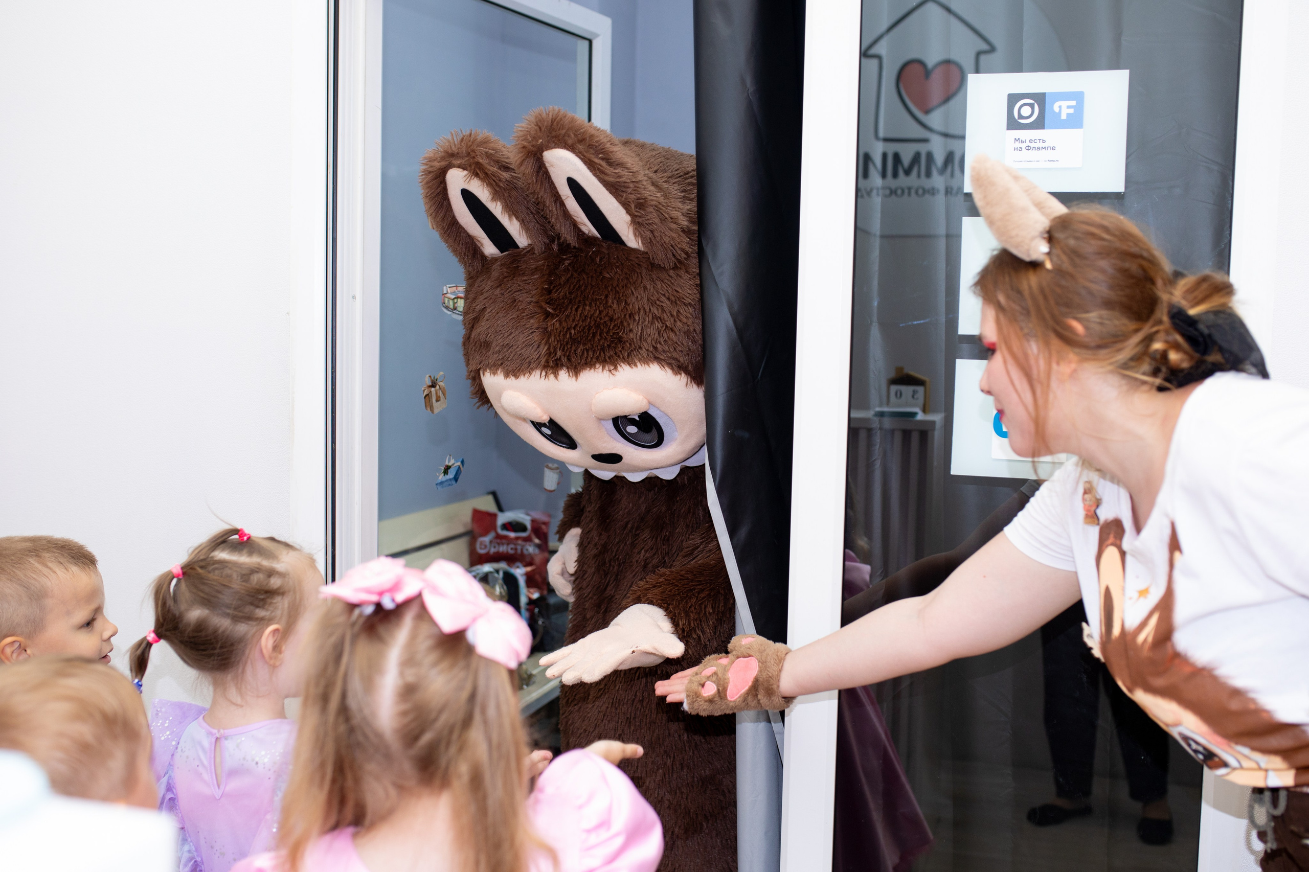 Доммик -Лабубу party. Фотограф в Новосибирске Ася Зверева